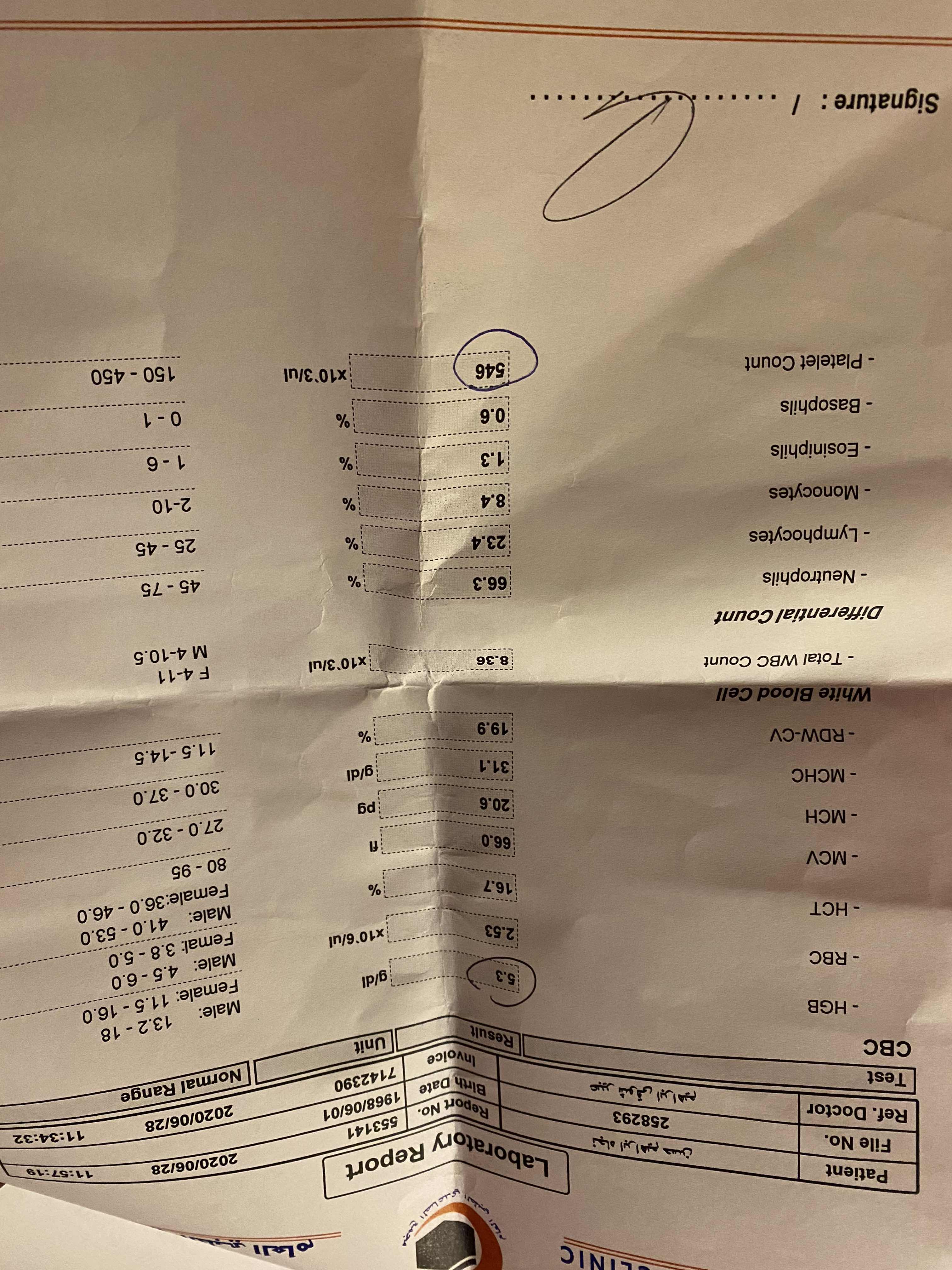 56AACDEE-CF88-4A9F-8E36-1D2514C45EA5