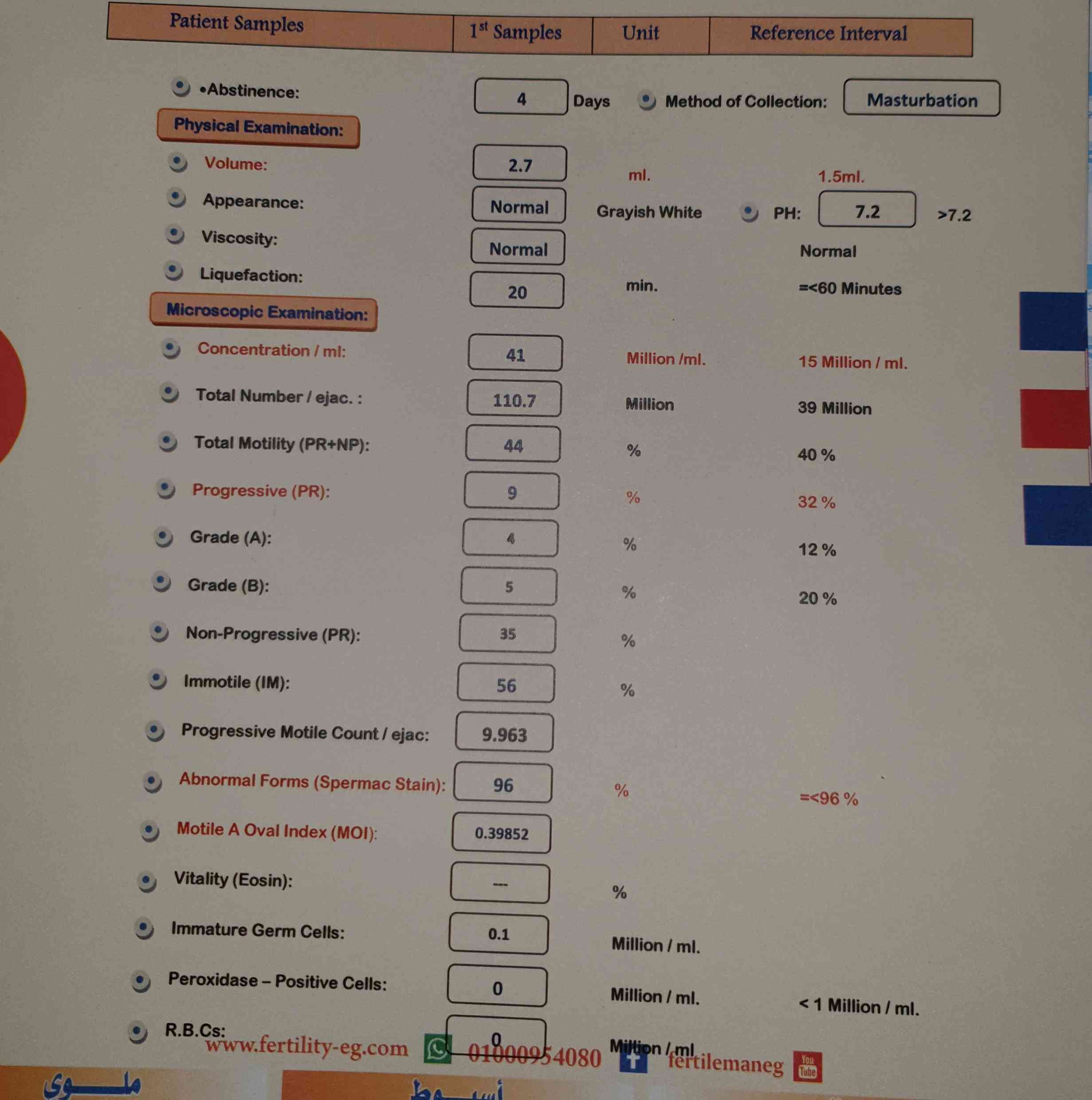 1e9d0629-8b16-417d-895a-e9728861d19a