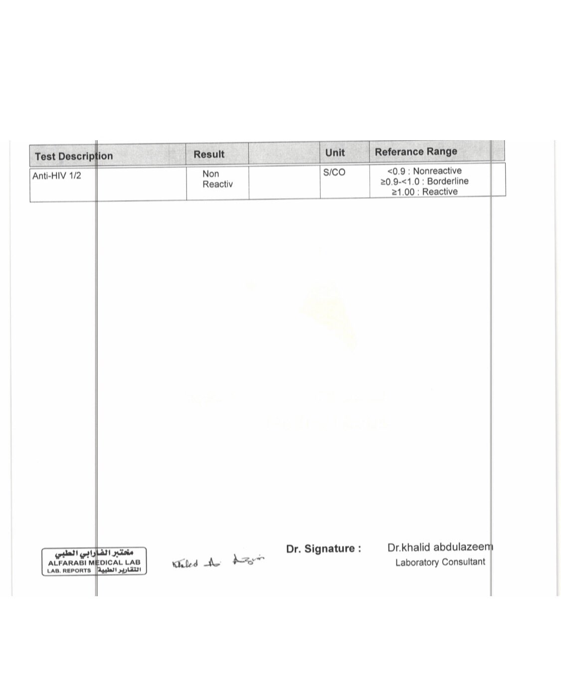 BF23A899-81C4-4C03-B226-258E030E47FB