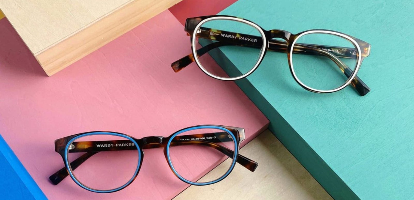 النظارات الطبية