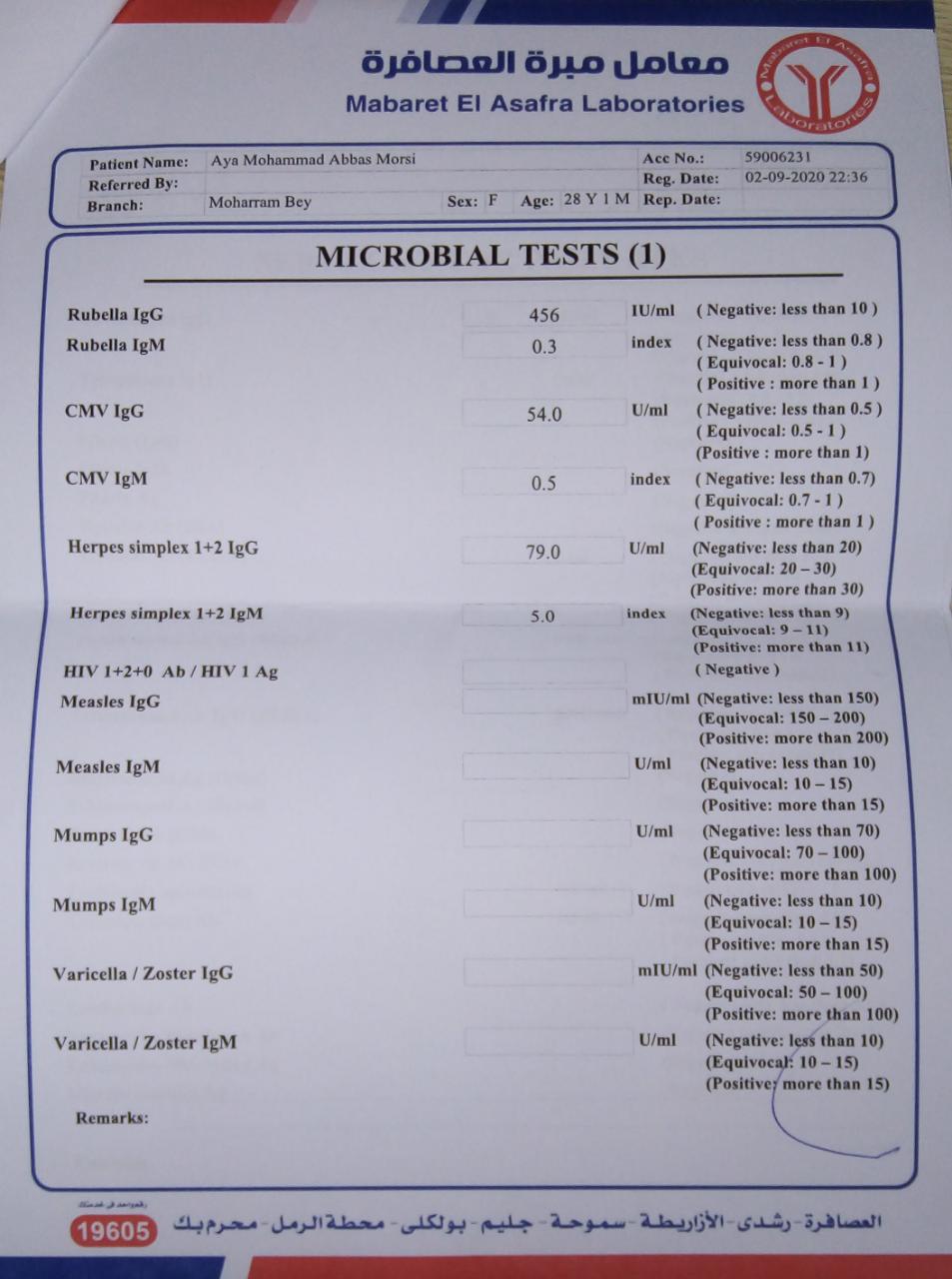IMG-20200908-WA0003