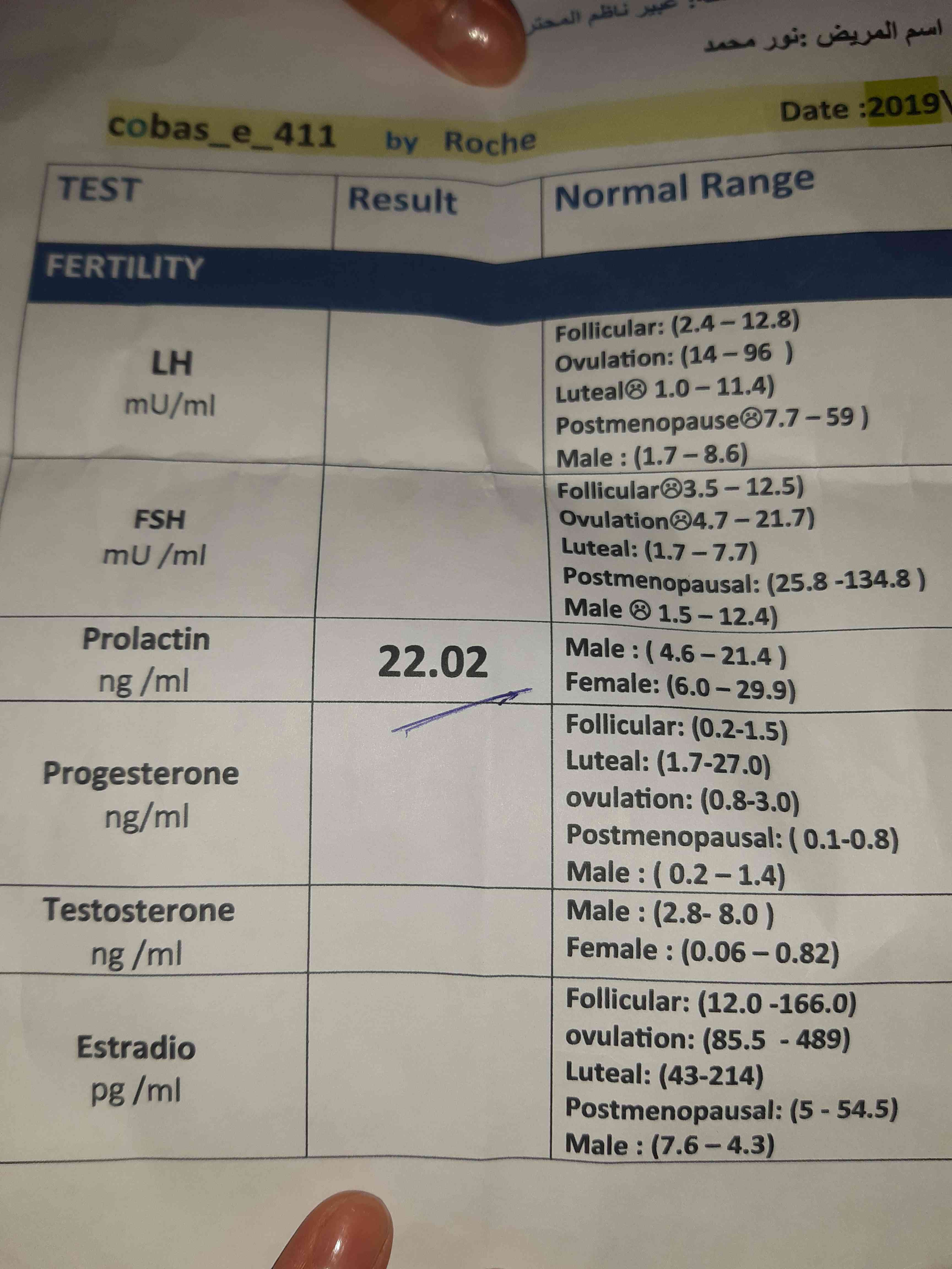 98107610-16c2-4aef-a1f9-856fc85620c4