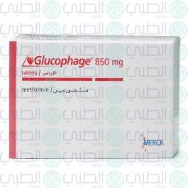 د حمد اليامي V Twitter السكر التراكمي مخزون السكرhba1c الطبيعي اقل من ٥ ٧ ماقبل السكر ٥ ٧ ٦ ٤ تشخيص السكري من ٦ ٥ وفوق يقيس انتظام السكر لأكثر من شهرين