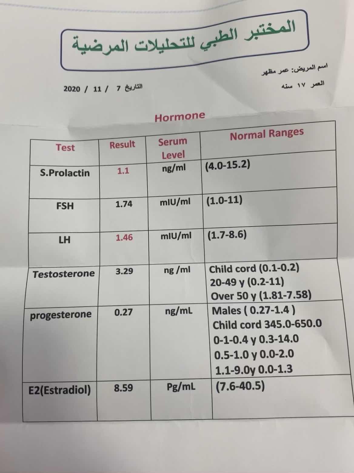 BC170B7C-9364-4F63-84BC-04C511B7868C