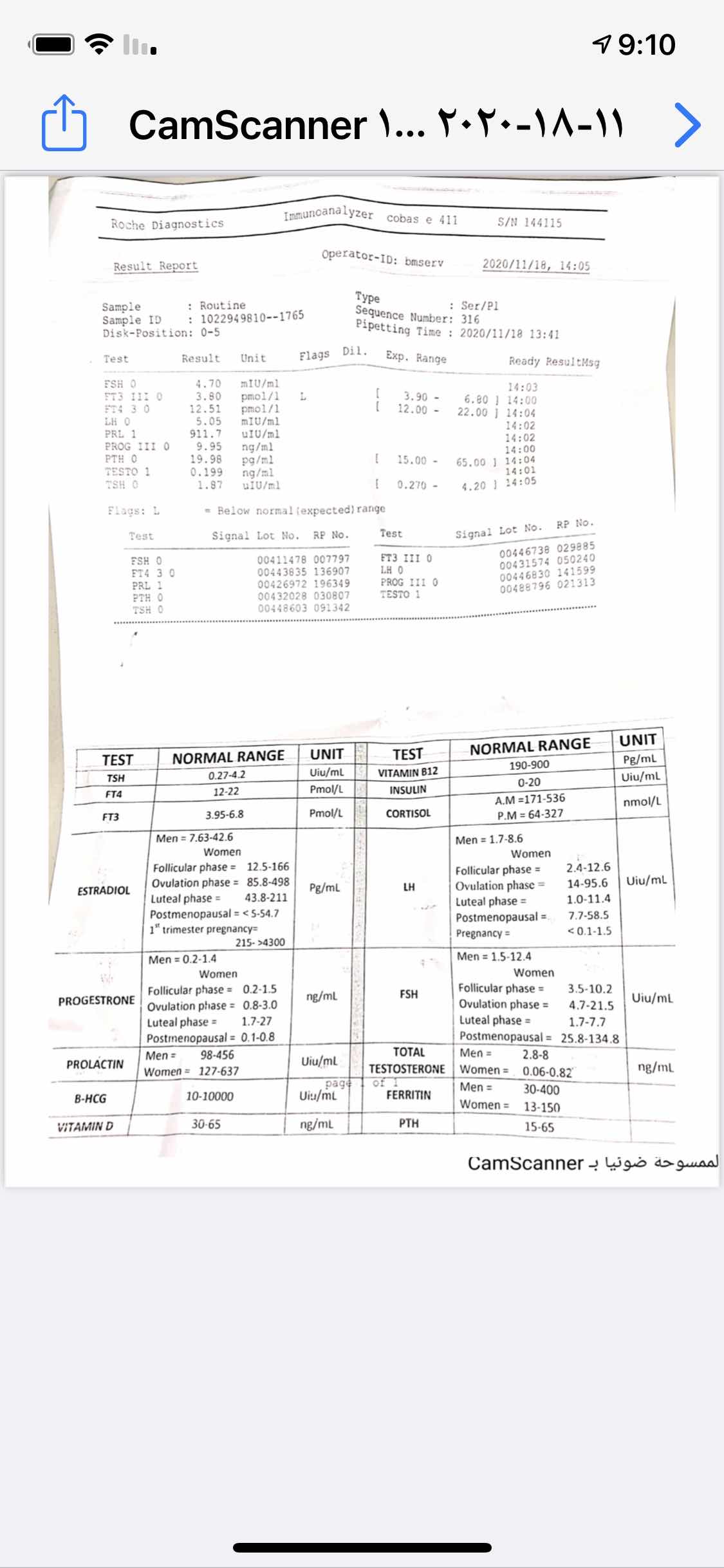 F63805E3-74EE-4C78-AA0B-F30B0C466304