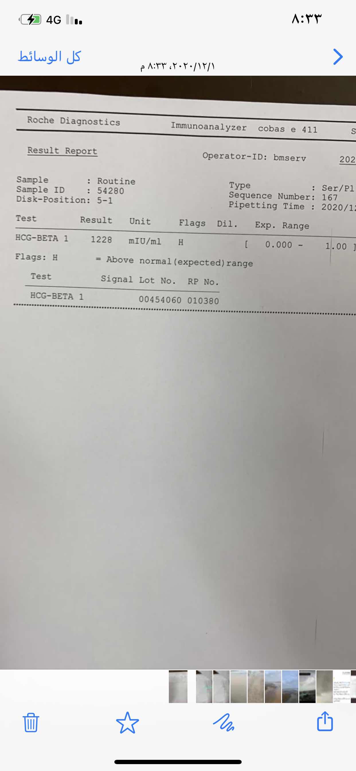 28BCD854-B2EA-4E2C-937A-6FCAEB1F2E2E