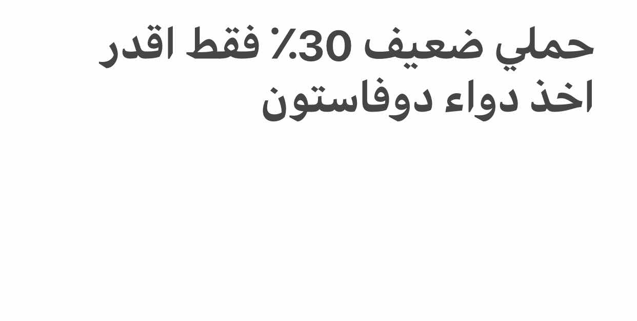 A80C3994-EBE2-48E3-B5A4-89ED9ABF01BC
