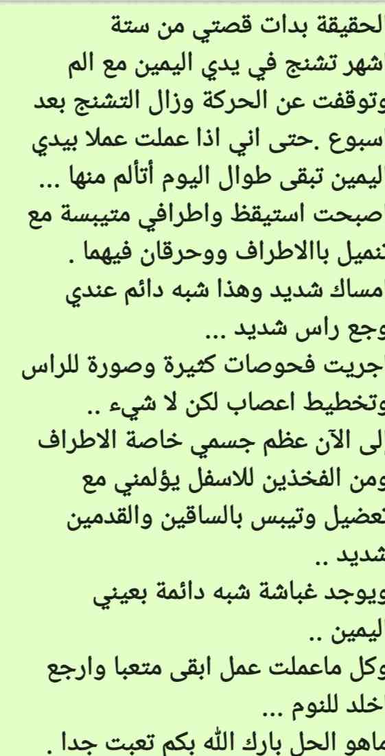 62a78f7c-0bbf-46b3-895b-072e0b68b926