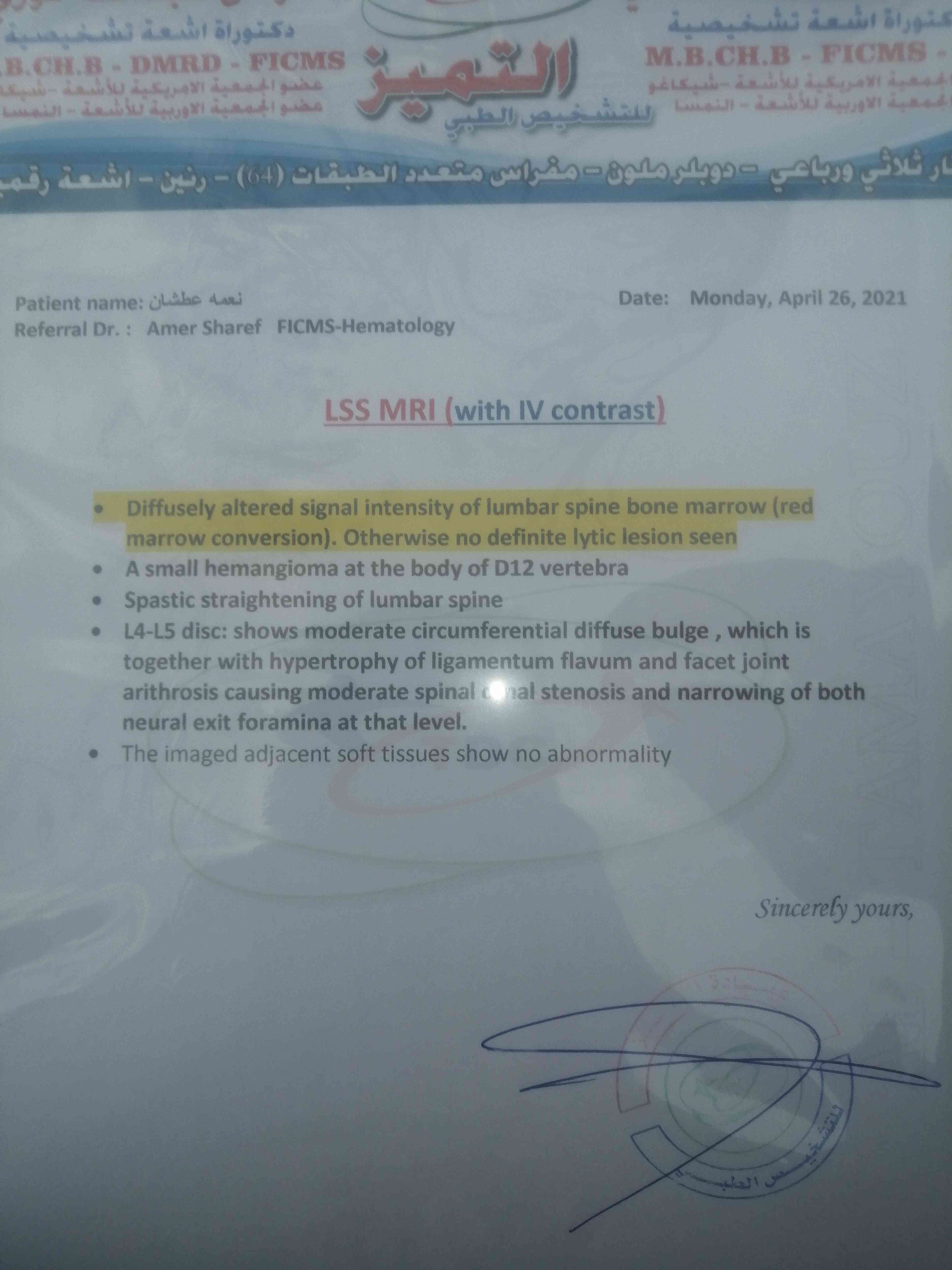 66194272-eed8-4414-b3aa-bd0edc21a80e