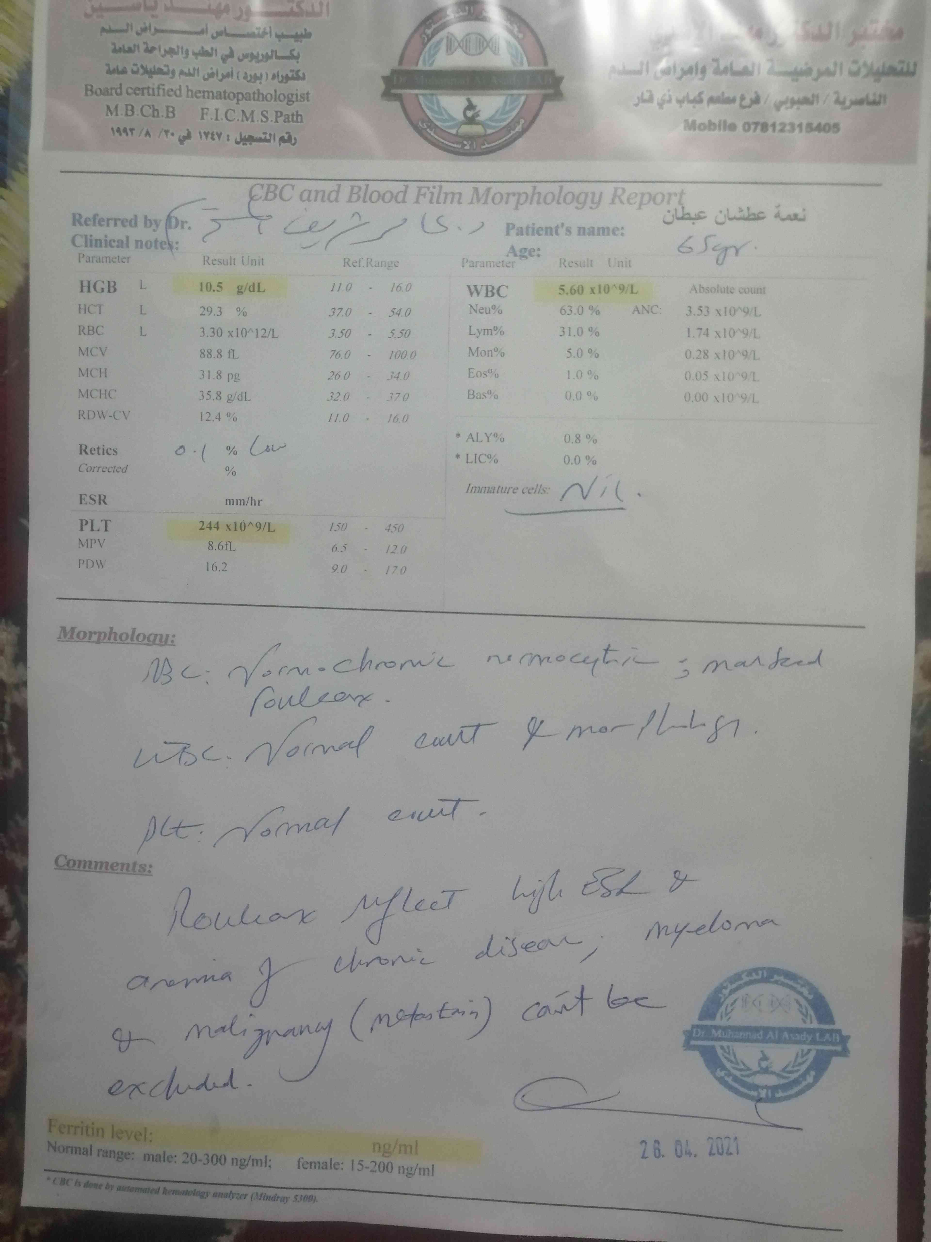 2a4487c8-629e-4dcf-945b-5657f693ee5a