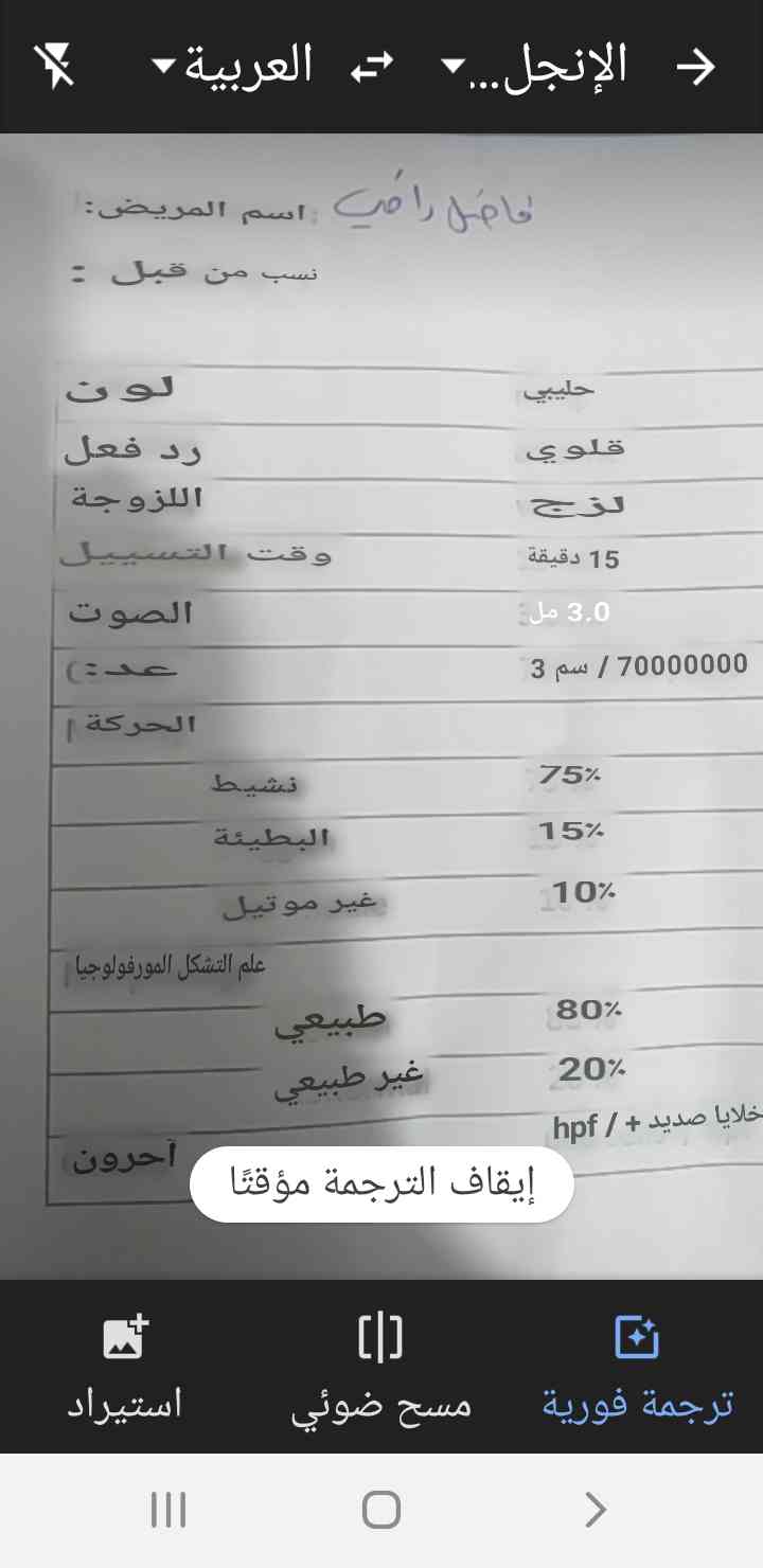 a042c323-855a-4c3f-b4b3-43488d7333b4
