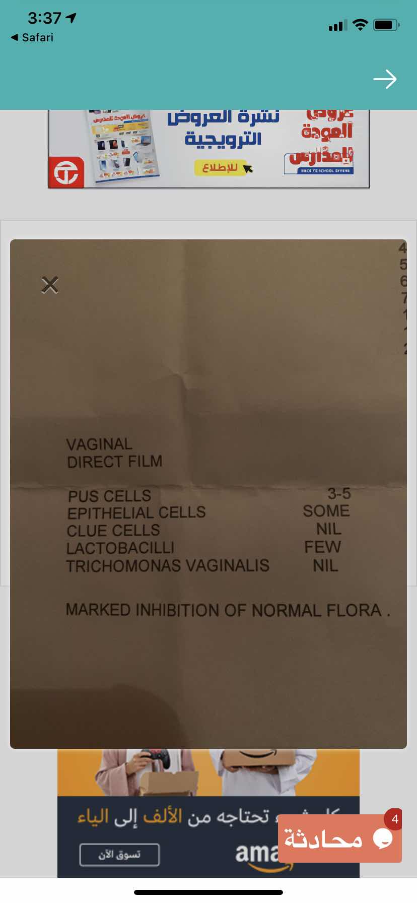 E649CBC0-8C30-46E9-81B0-FDA7F682268F