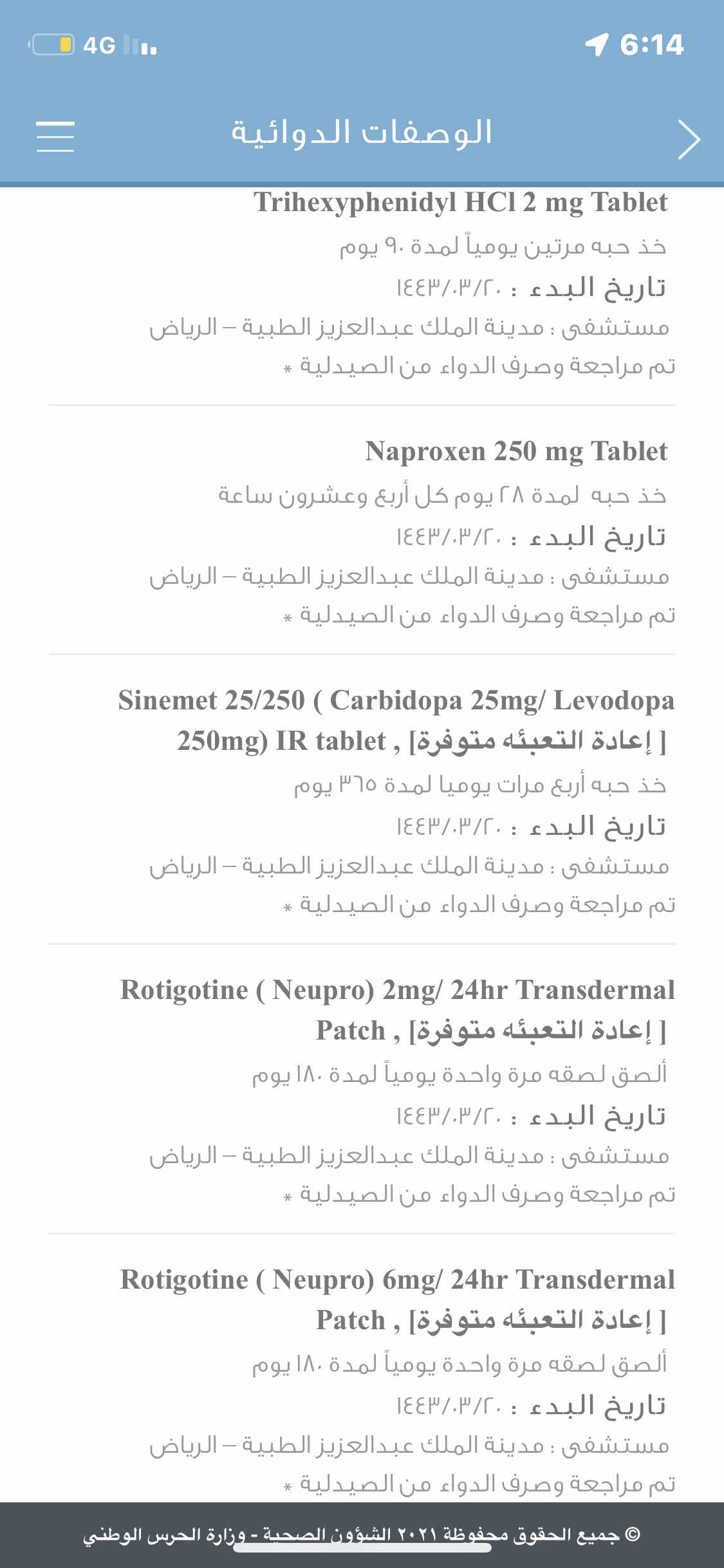 A95CBCA0-5E2C-40B3-ACAA-1A6F57ACBD9B
