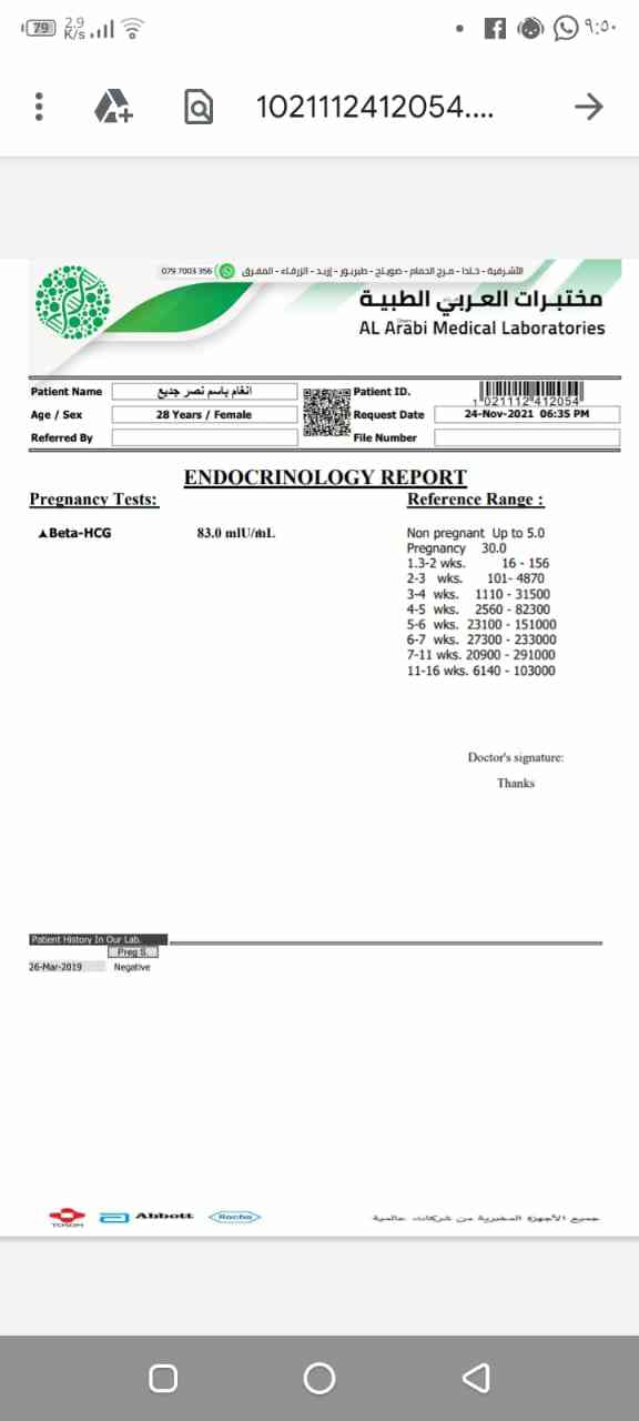 b26ed6f5-d8fb-44ec-99e8-b4d4c3c81769