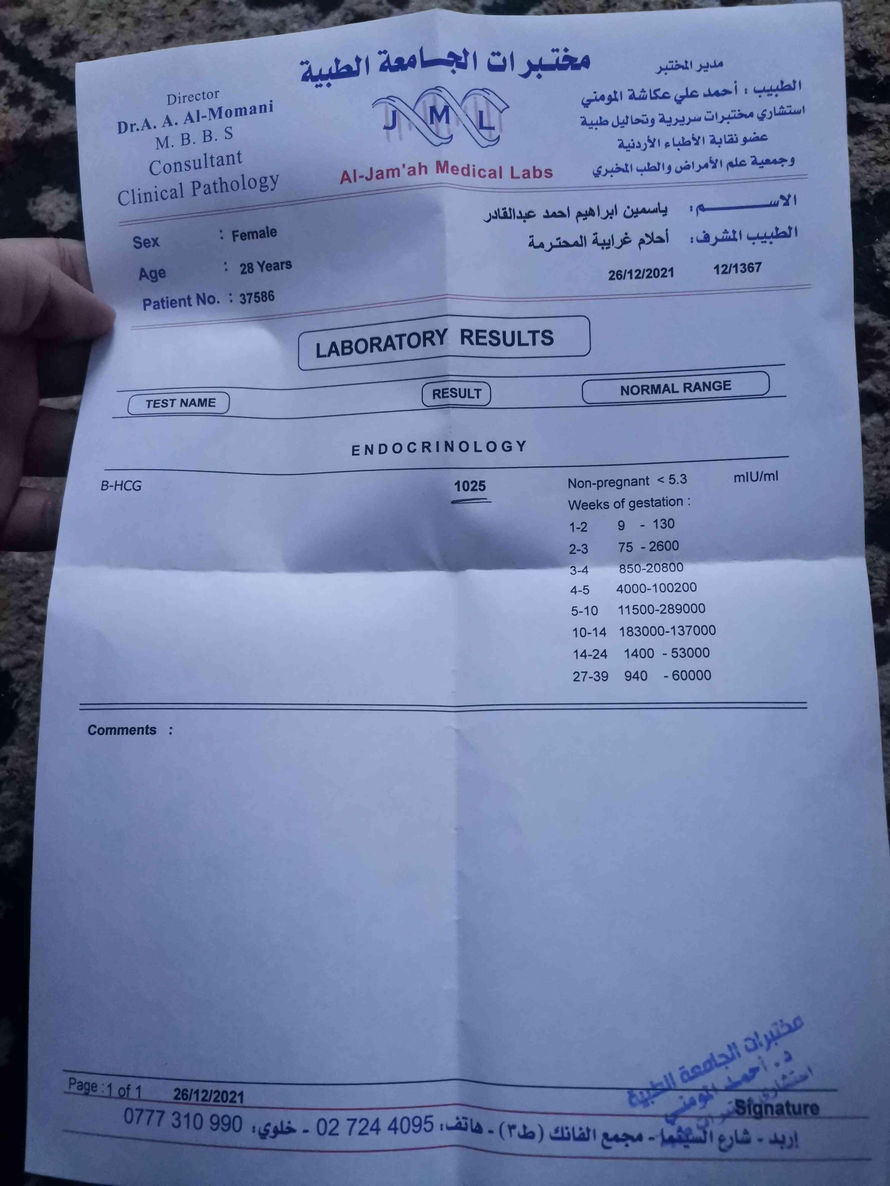 358d29ad-ed5c-4479-9de3-7c11846decc7