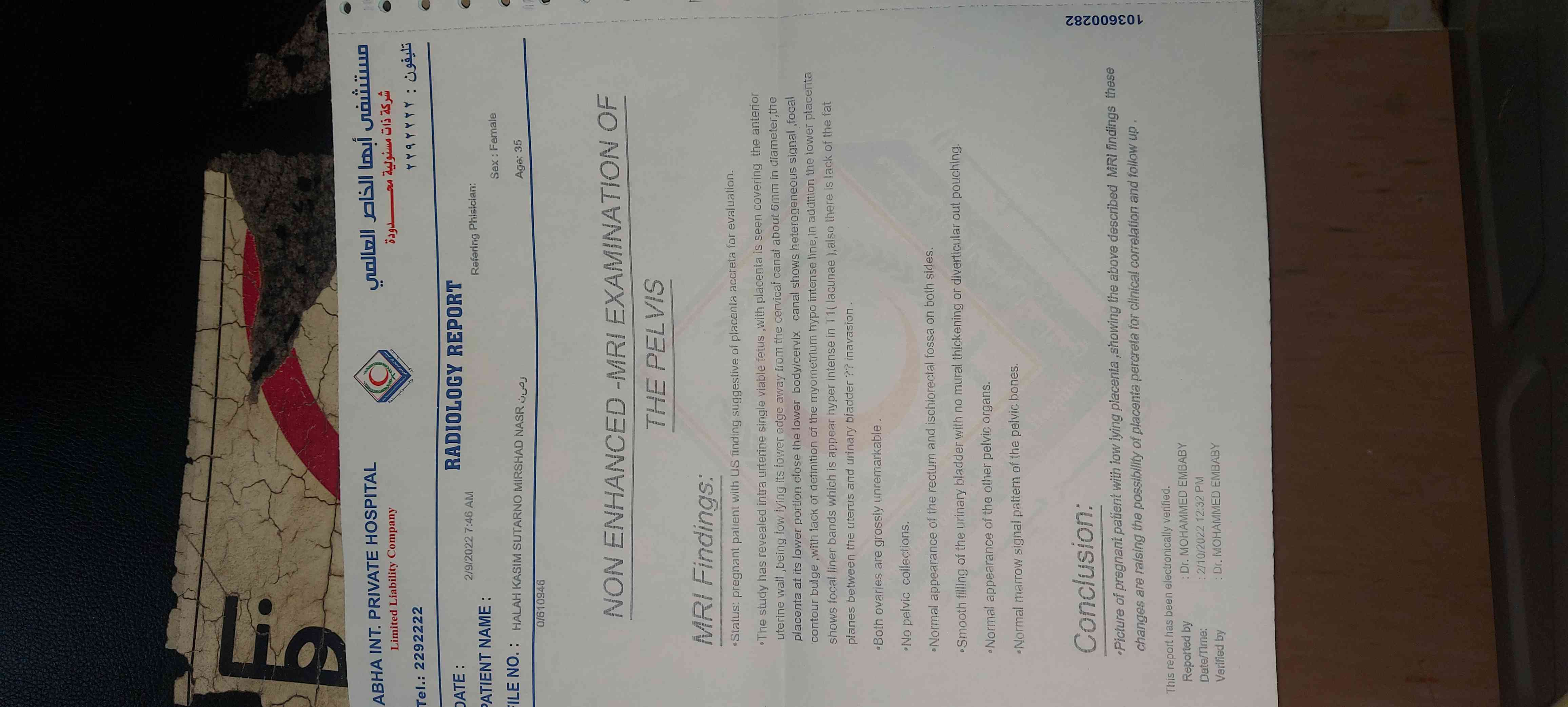 93e6c1a8-68b3-47a8-81ae-bc0f4c05786c