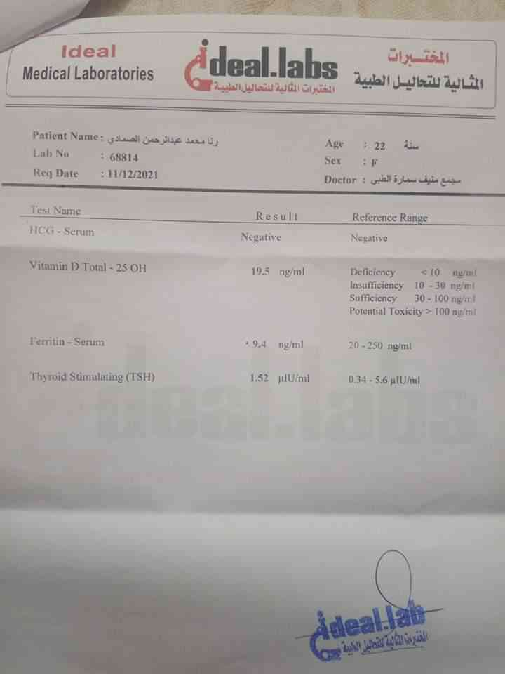 63031ea4-88ba-4176-975a-eb1fa21aad83