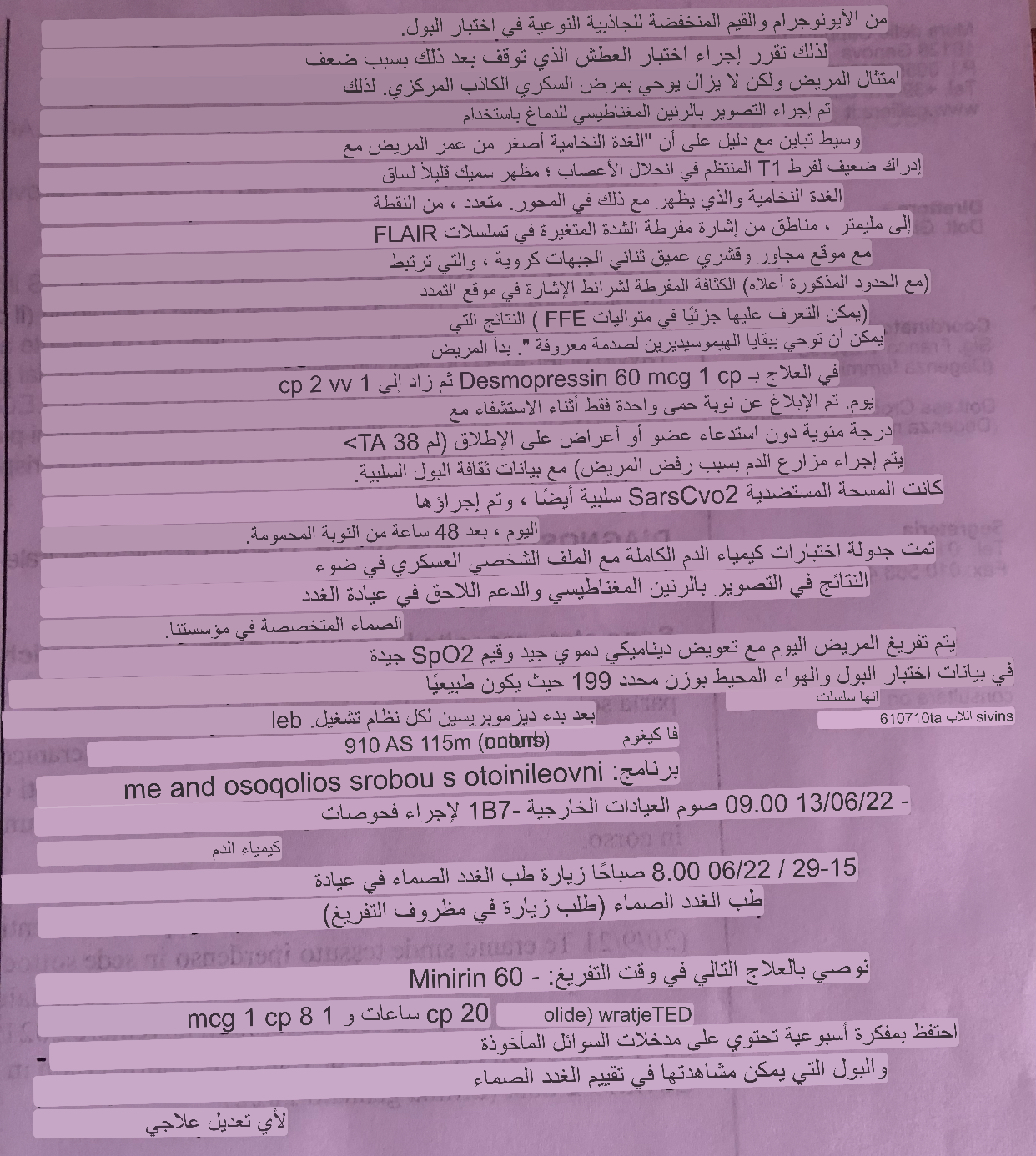 D29A9B0F-5539-436D-8C04-FB8755E251BF