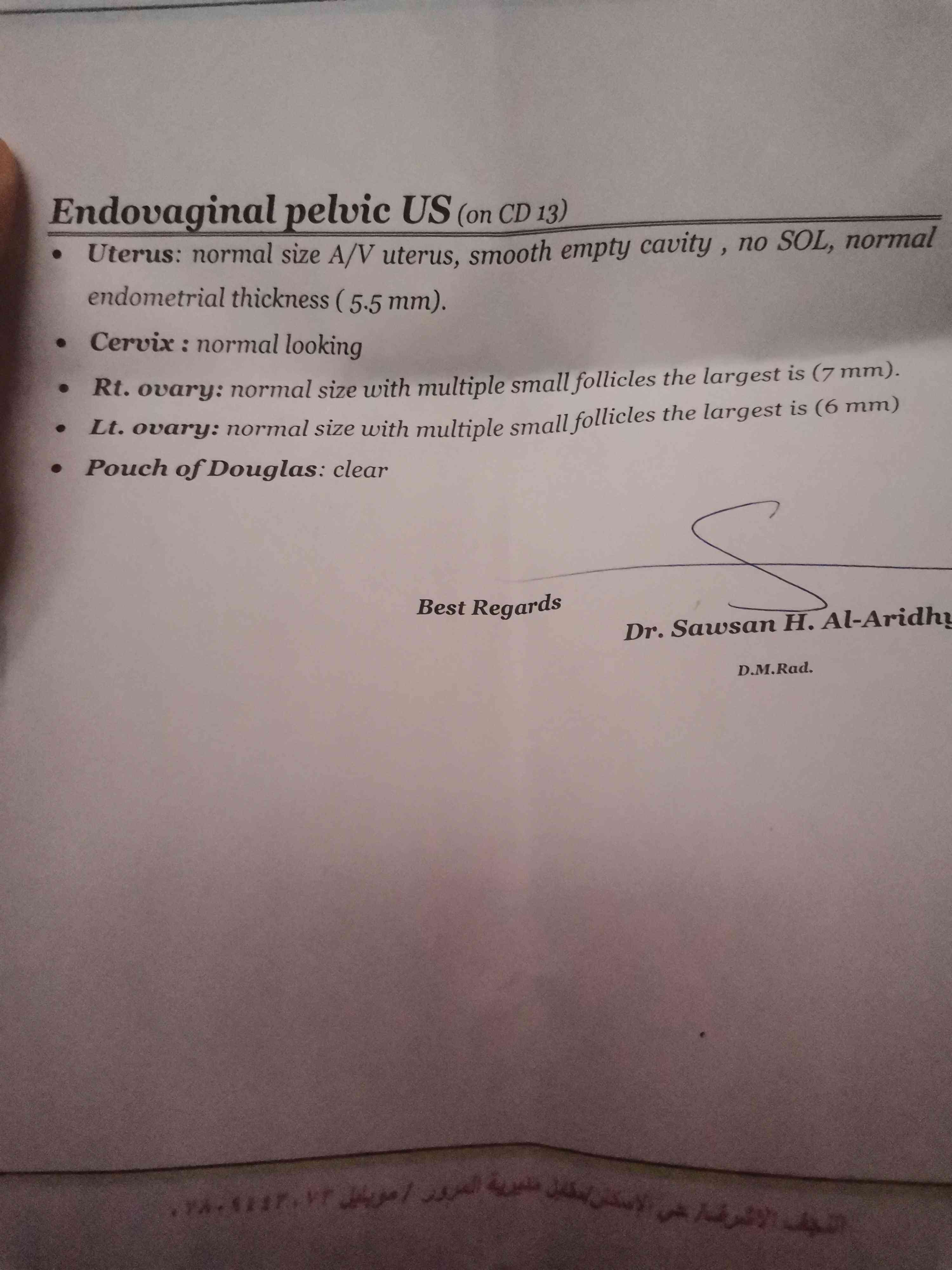 2a14ef97-70e5-4323-93f4-b9b6e7fa0bce