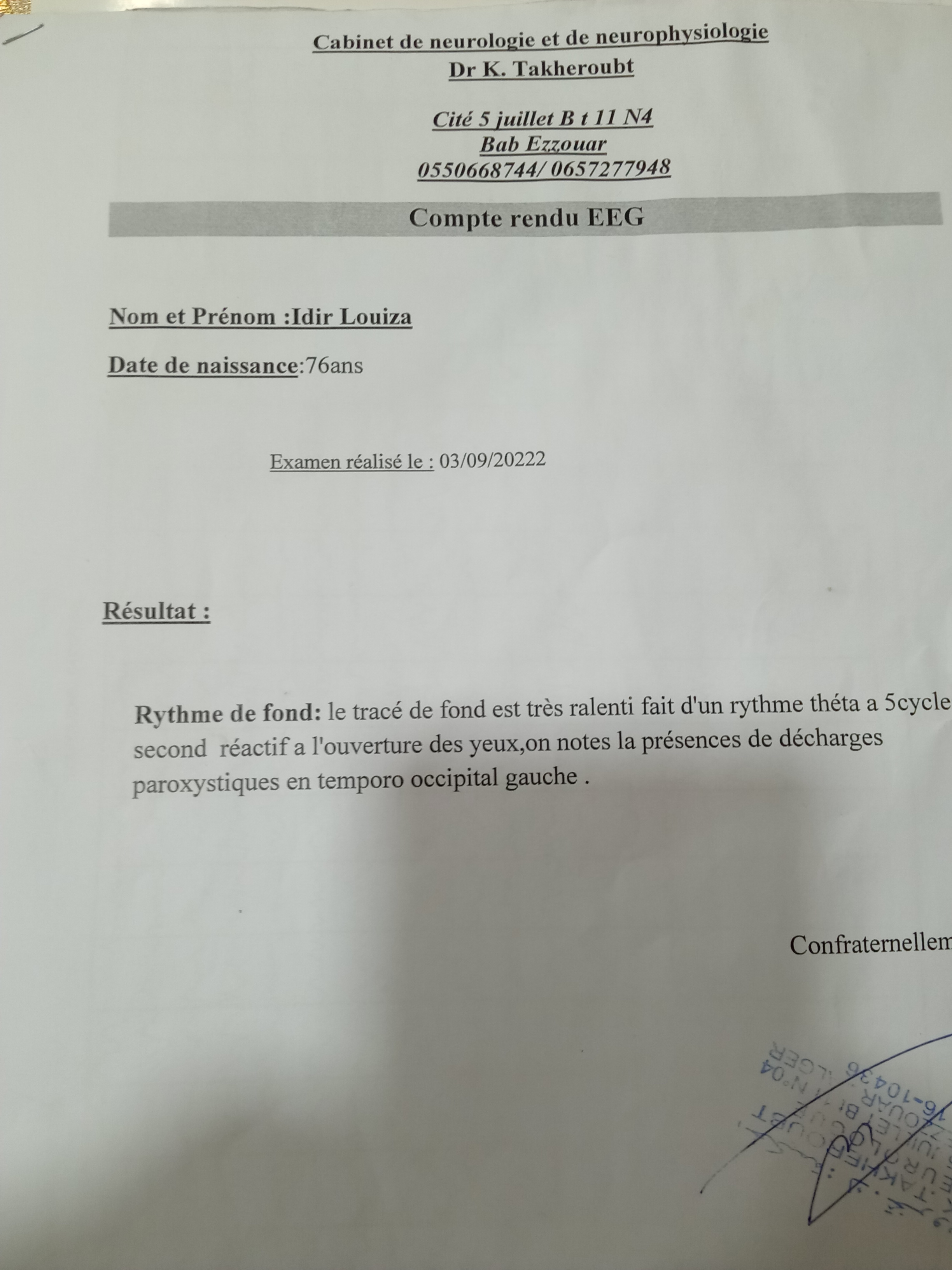 IMG20220918062101