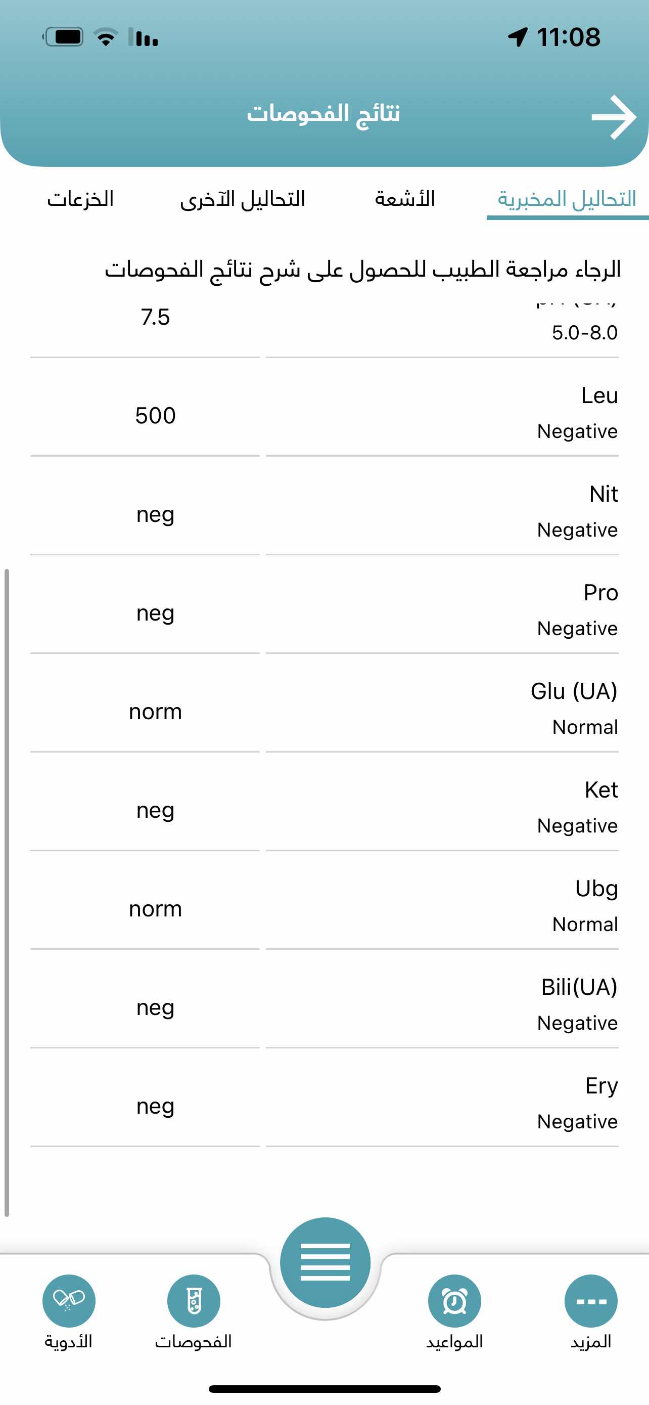 1B2A9A49-B09D-42C2-92D9-18E9D5E57353