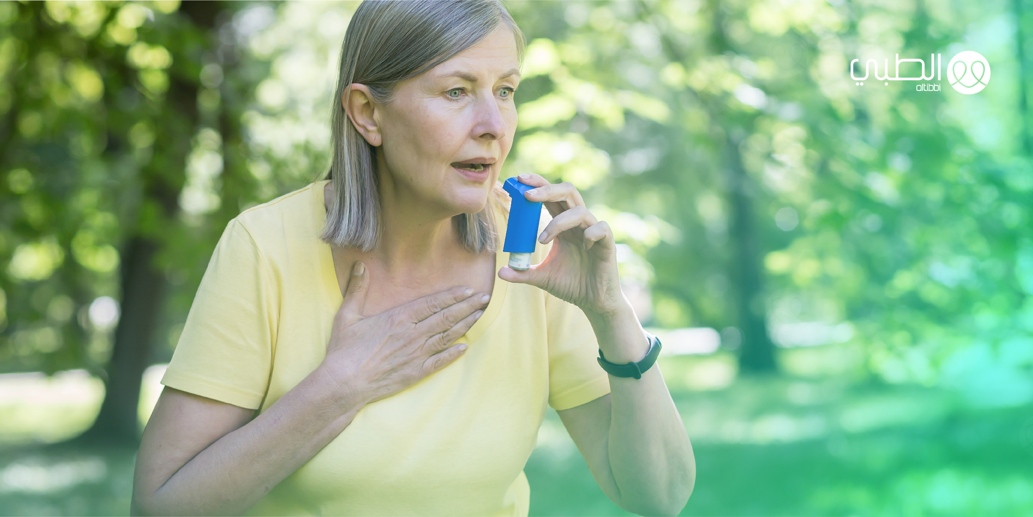 انسداد الشعب الهوائية المزمن