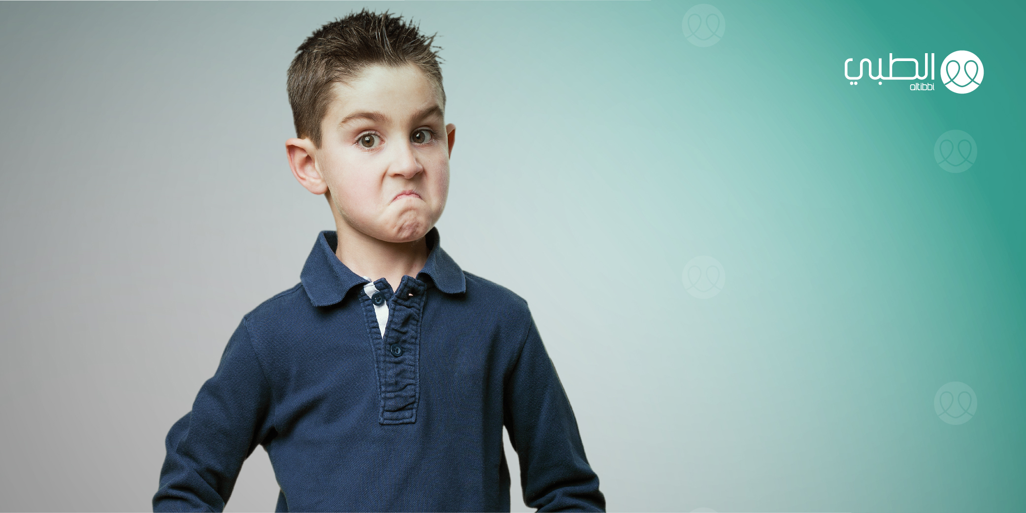 اضطراب التحدي المعارض