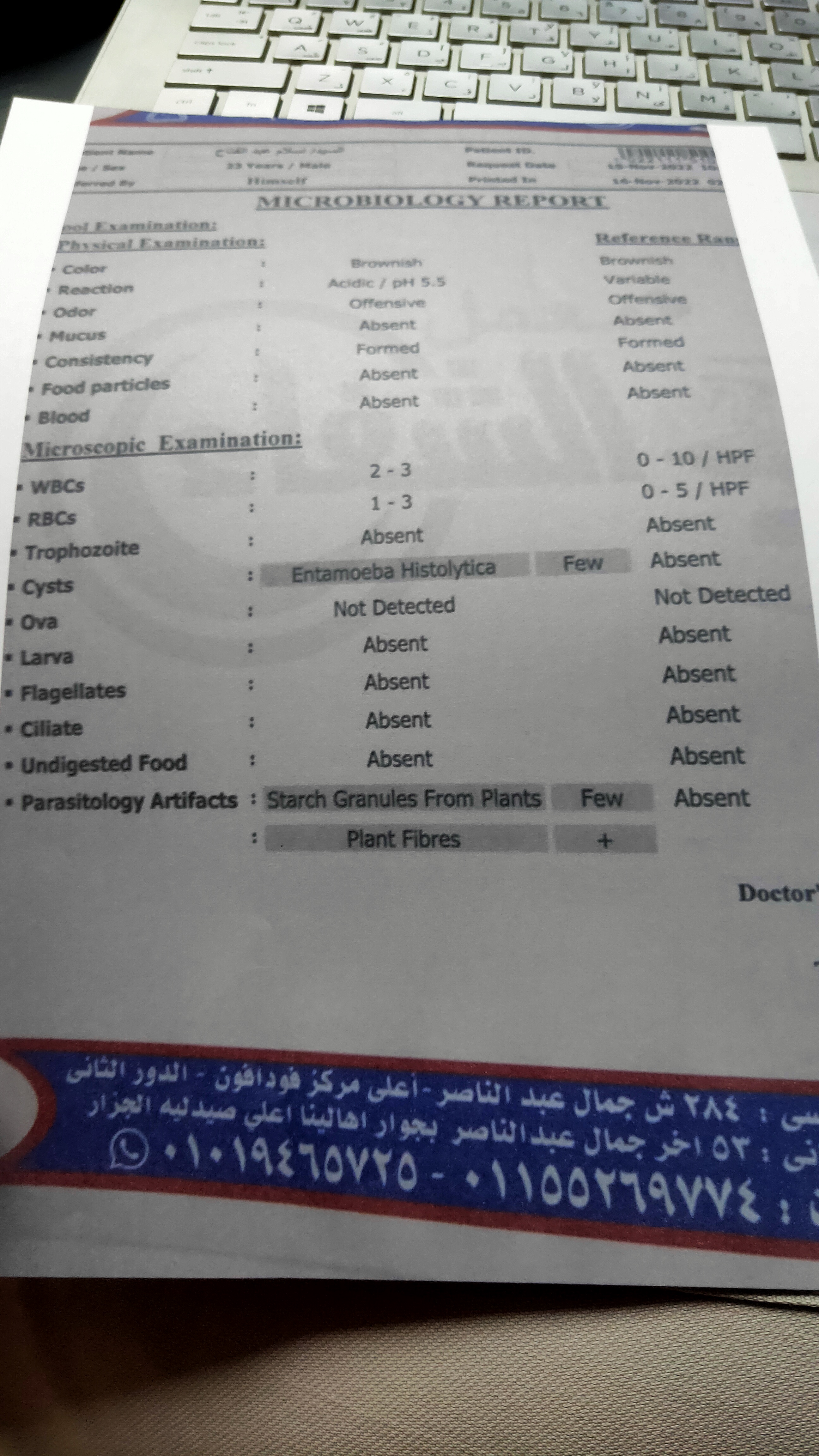 IMG20221116155750