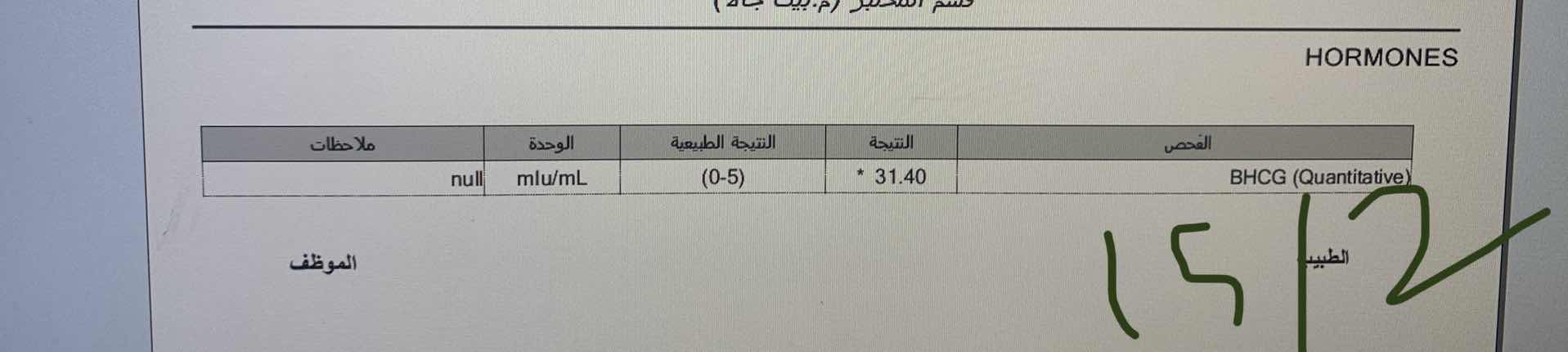EDB6CBAA-21CE-49D2-A0C0-206B82A76427
