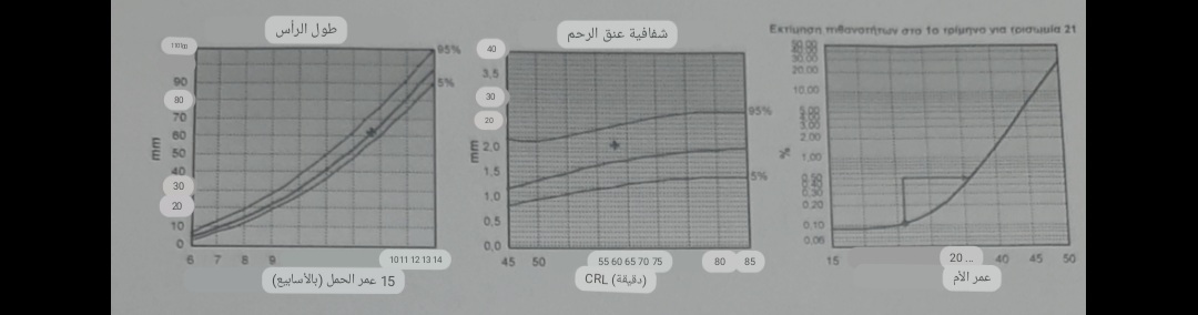 ٢٠٢٣٠٤٢٧_٠٩٥٩٣٠