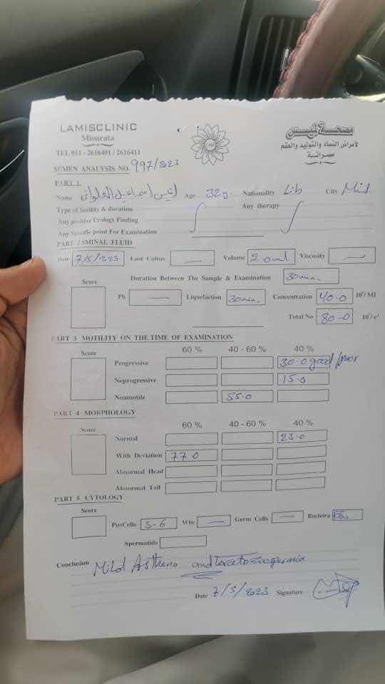 27BB39CF-59C1-4E6B-8D2C-12EF7243683E