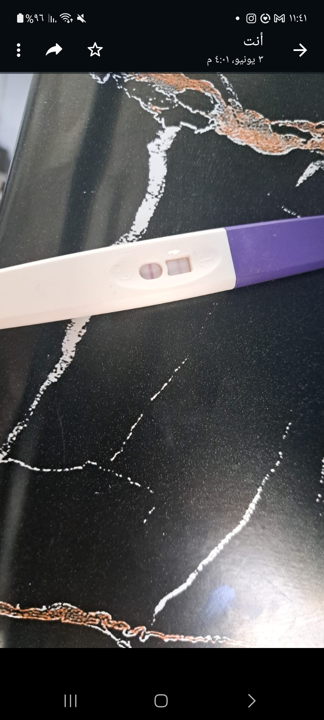 Screenshot_٢٠٢٣٠٦٠٥_١١٤١٥٥_WhatsApp