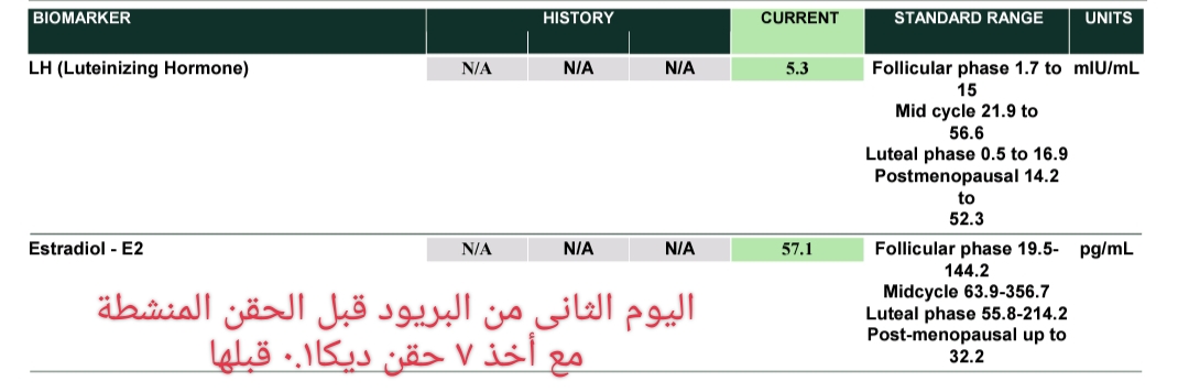 IMG_٢٠٢٣٠٦١٨_١٦٠٤١٣