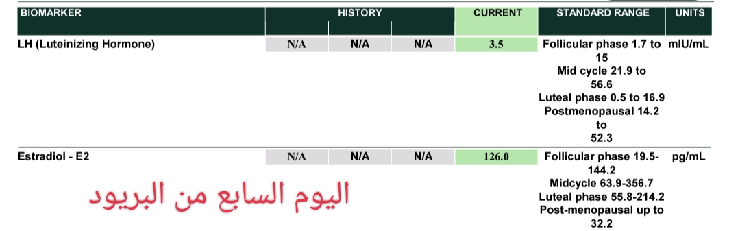 IMG_٢٠٢٣٠٦١٨_١٦٠٢٤٧