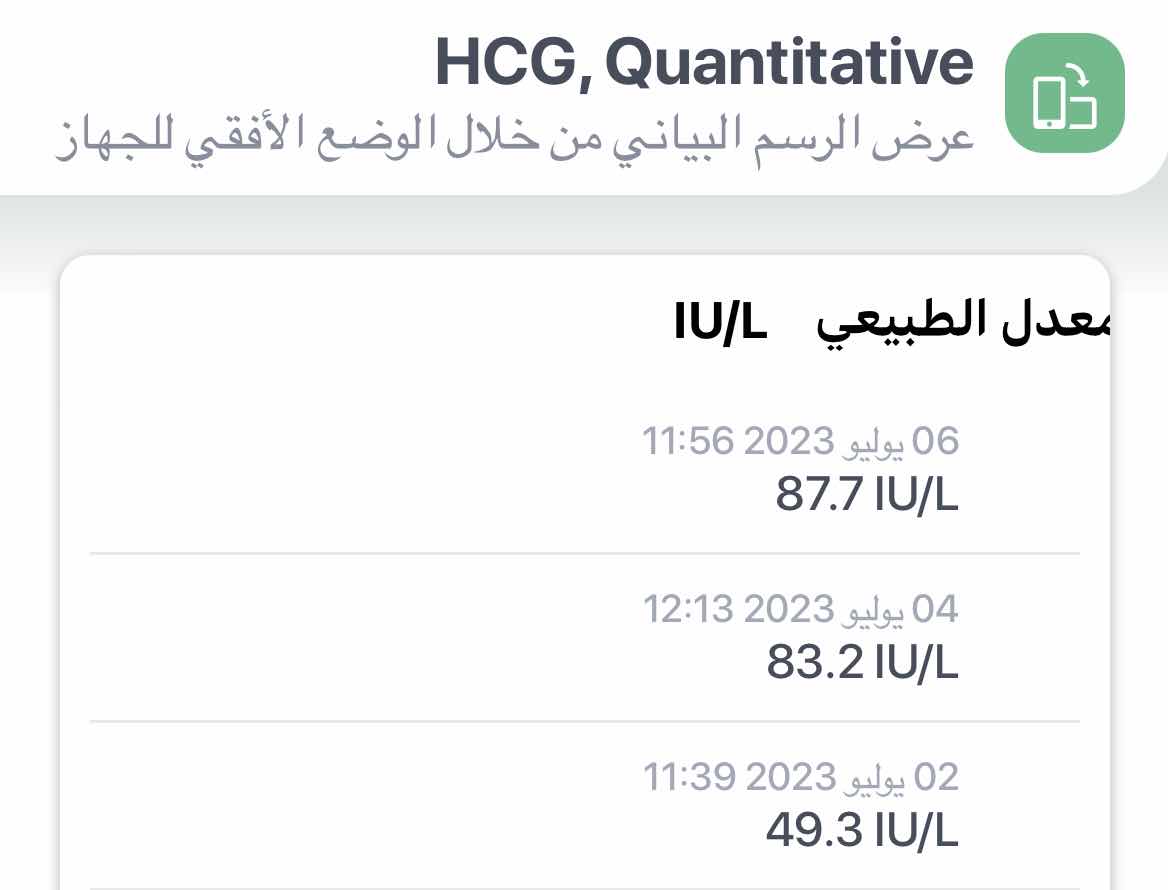 6EE8B91C-7F73-498A-A615-15AA60C0901D