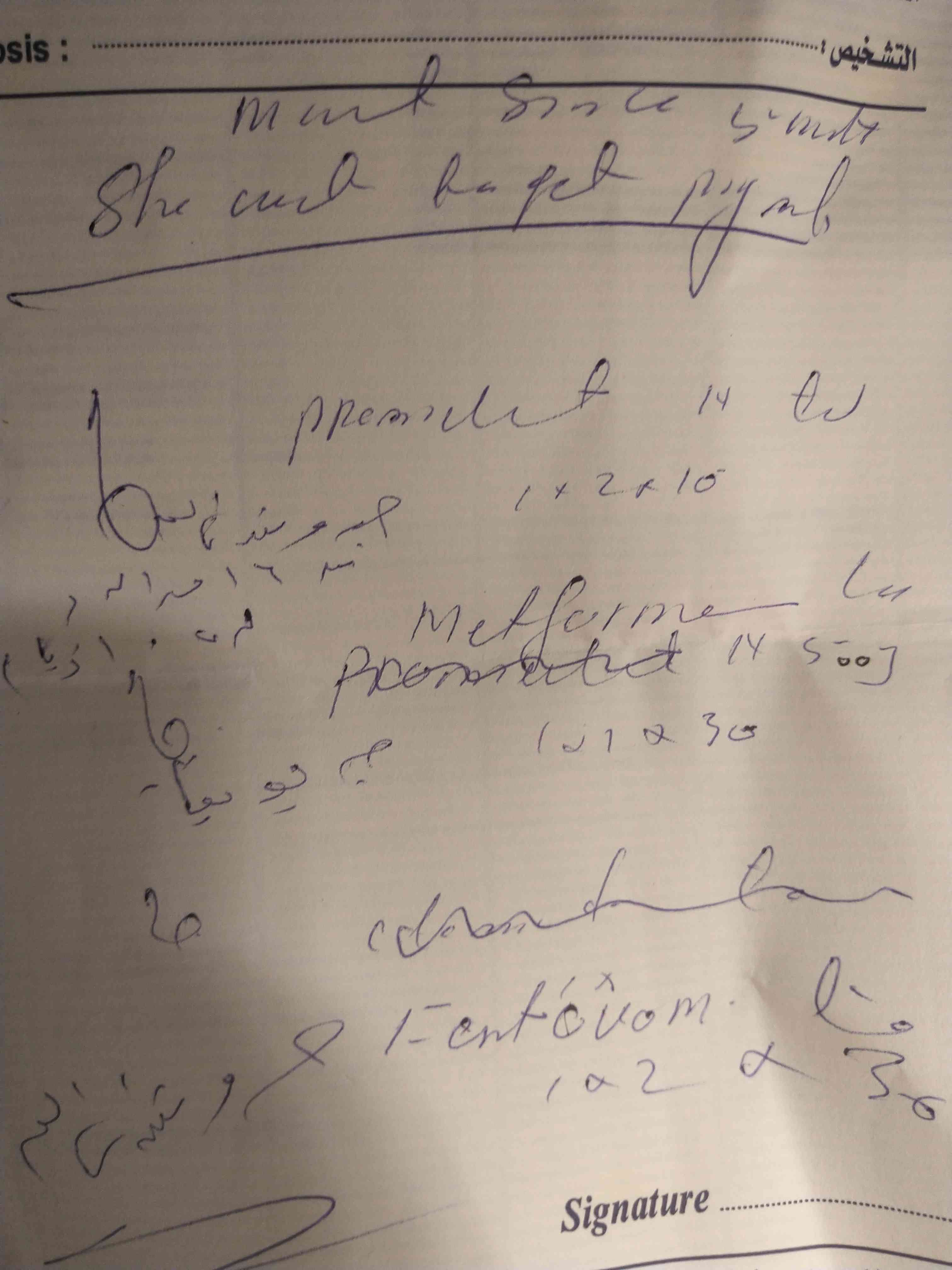 63250161-77ce-46cd-80cb-c571bf364c85