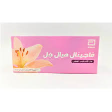 9F7EB22F-F800-4B64-B30C-6AC7BD904A52