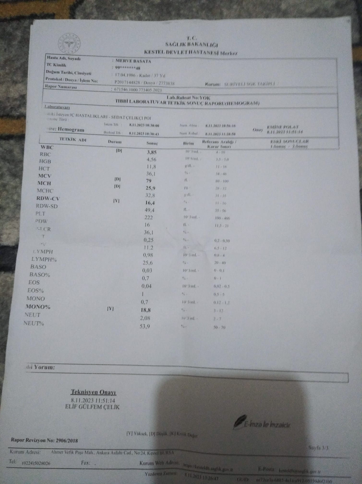 IMG-20231122-WA0105