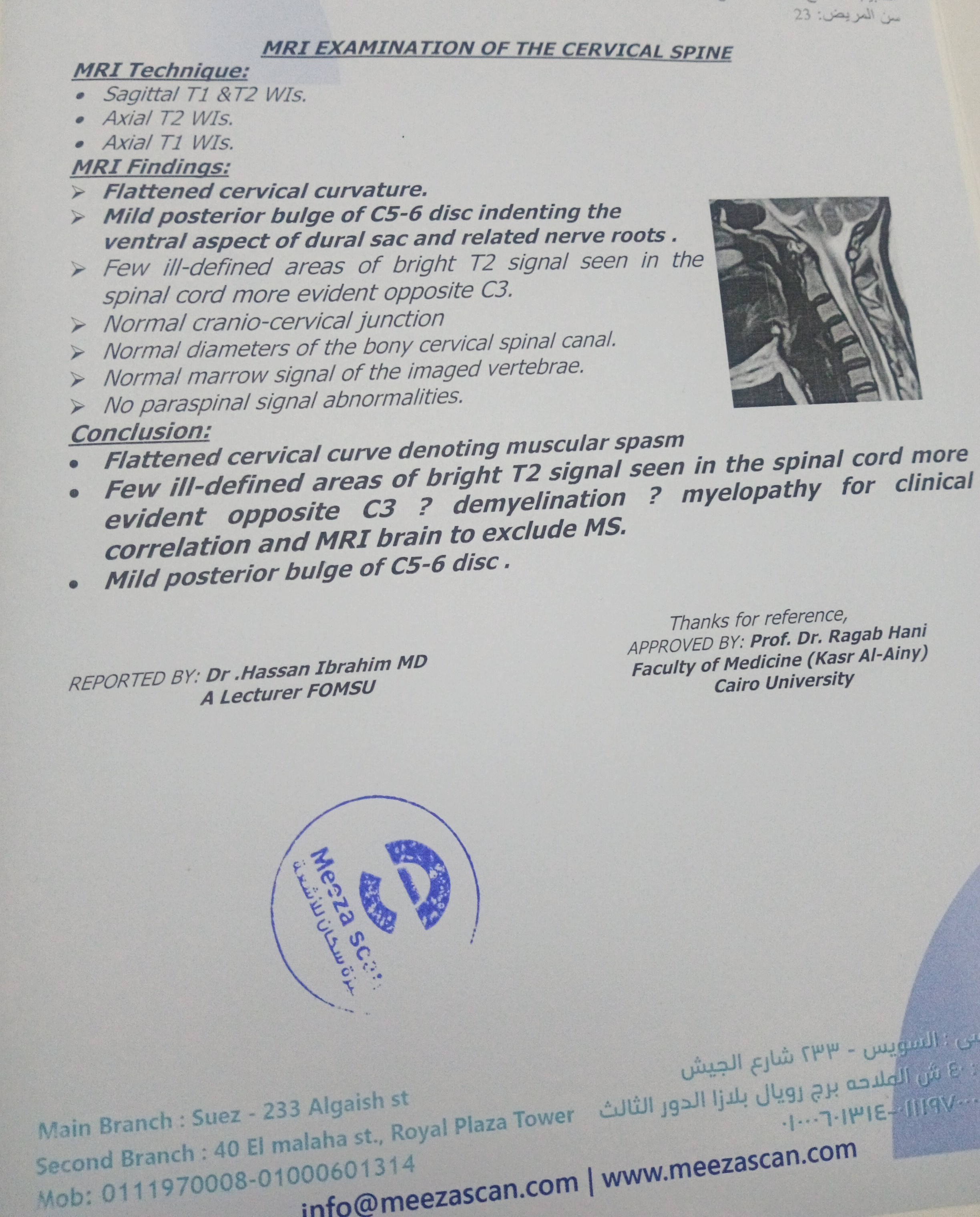 IMG-20231123-WA0001~2