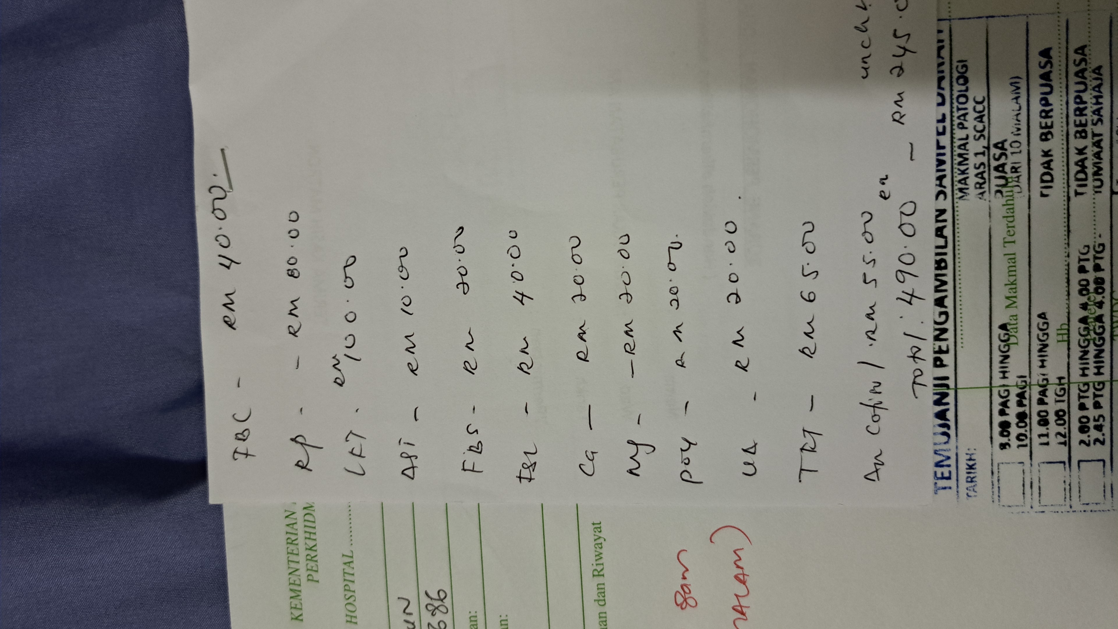 IMG-20231205-WA0072