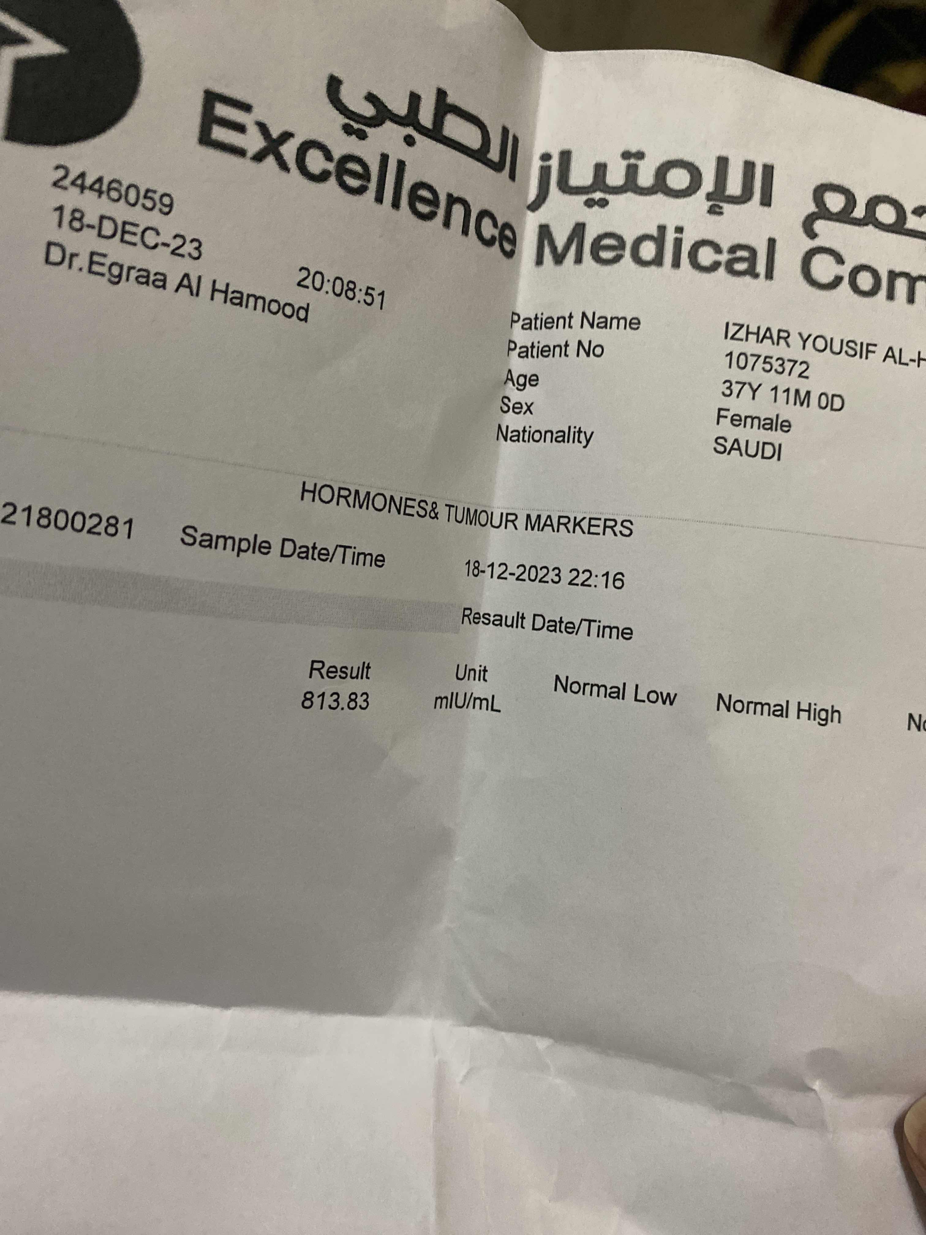 008294E2-7629-4E2C-8EAF-402BBB4ECDAD