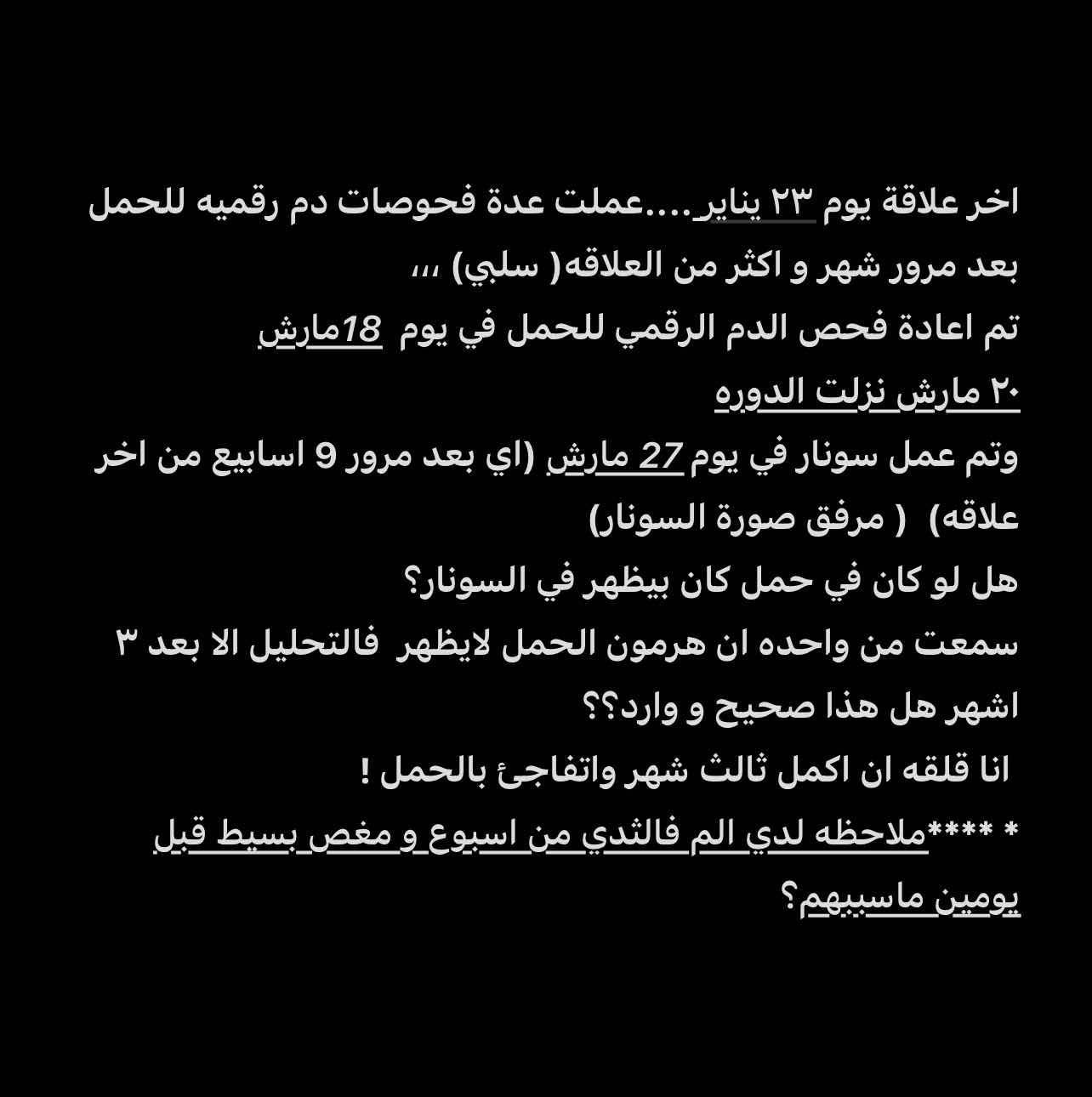 38230282-A59E-41EB-82E2-1F907729DBC3