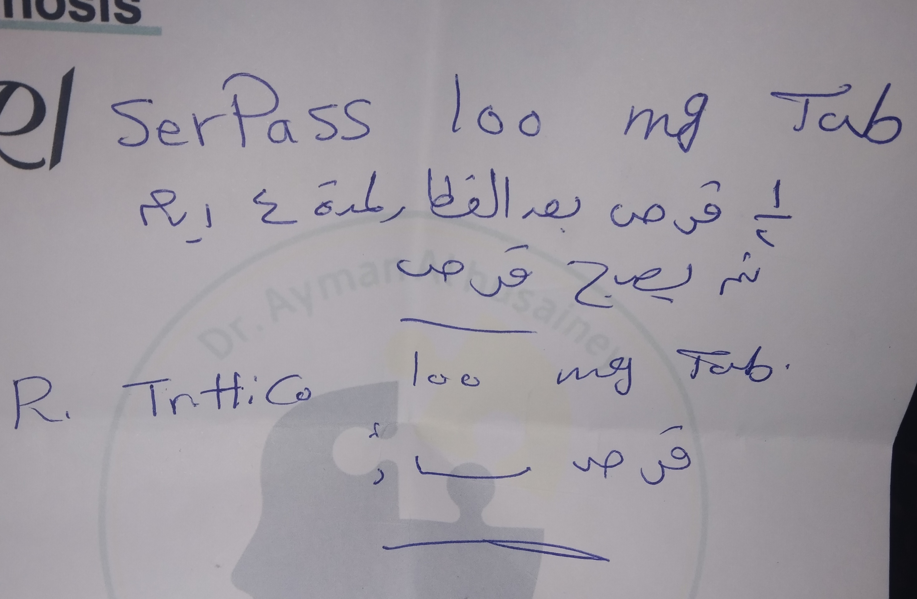 IMG_٢٠٢٤٠٦٠٦_٢١٥٥٥٣