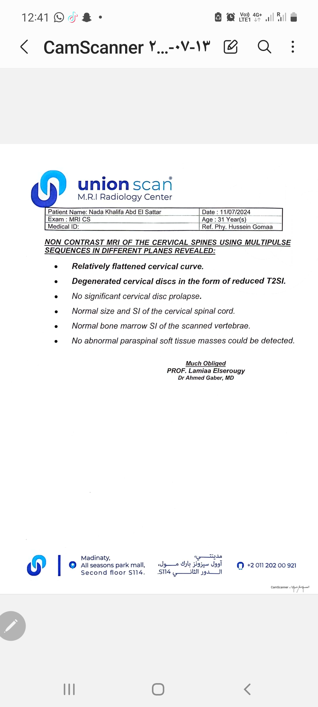 Screenshot_20240713-124125_Samsung Notes