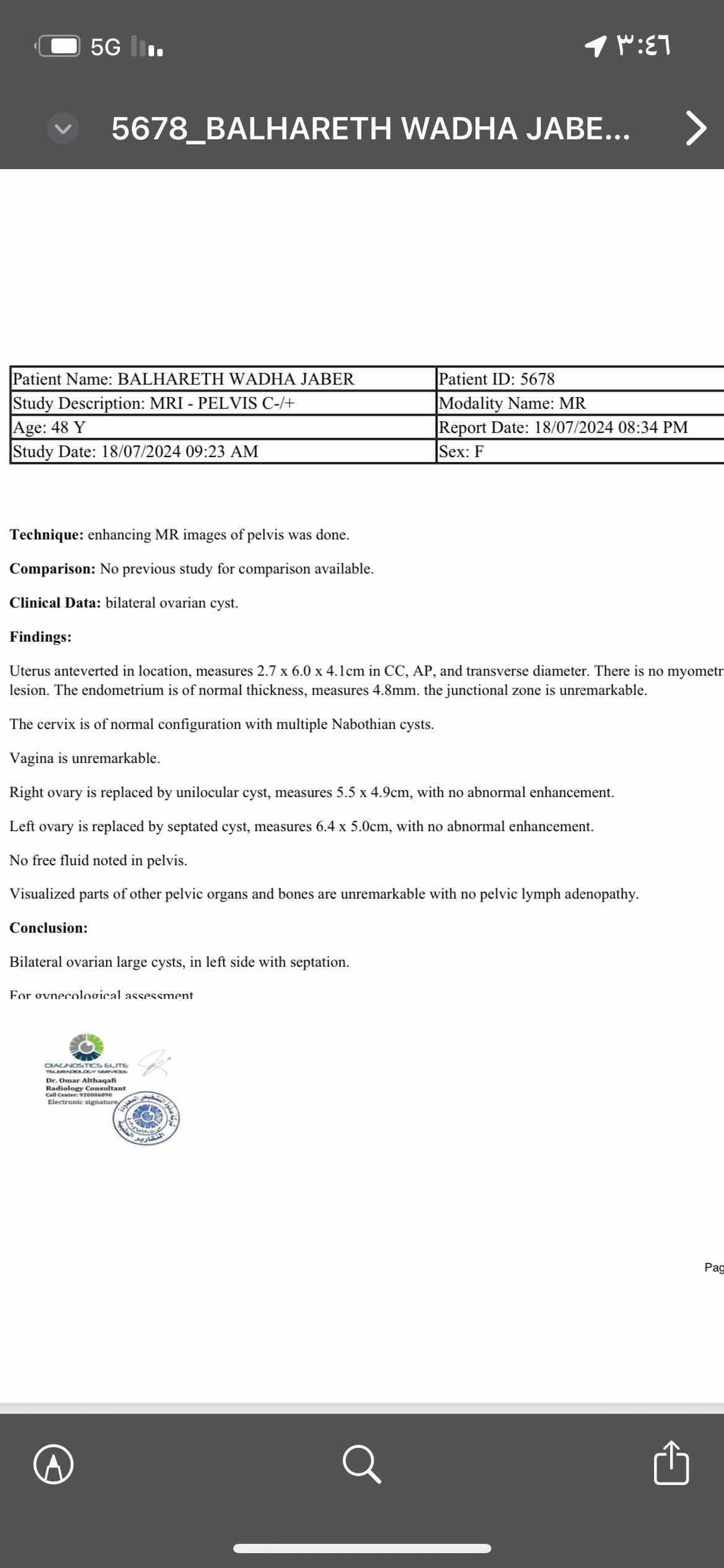 760F638F-B11E-4700-9059-EFDA0052B81D