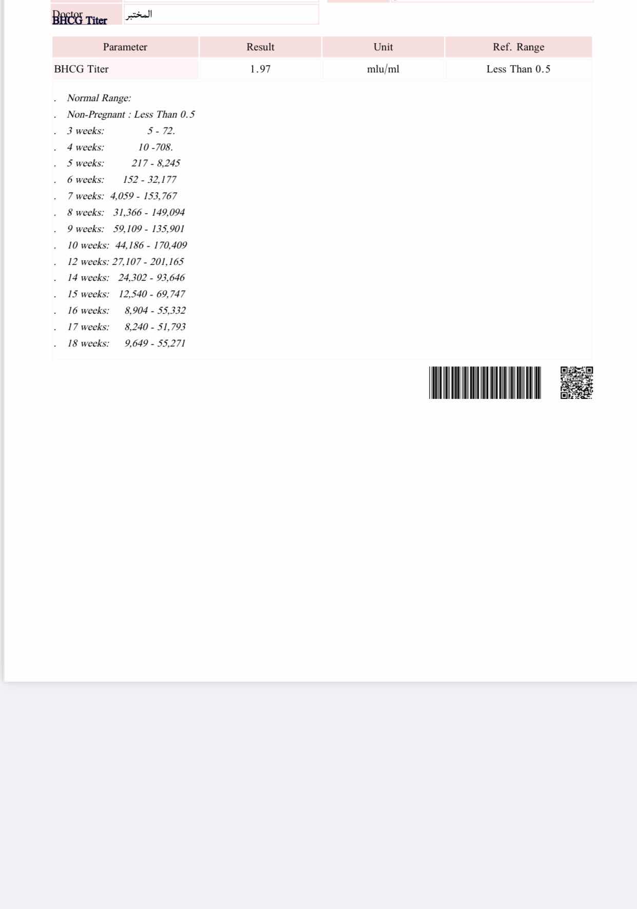 F1101571-7581-4B59-9F5C-EAB1B588AFFB