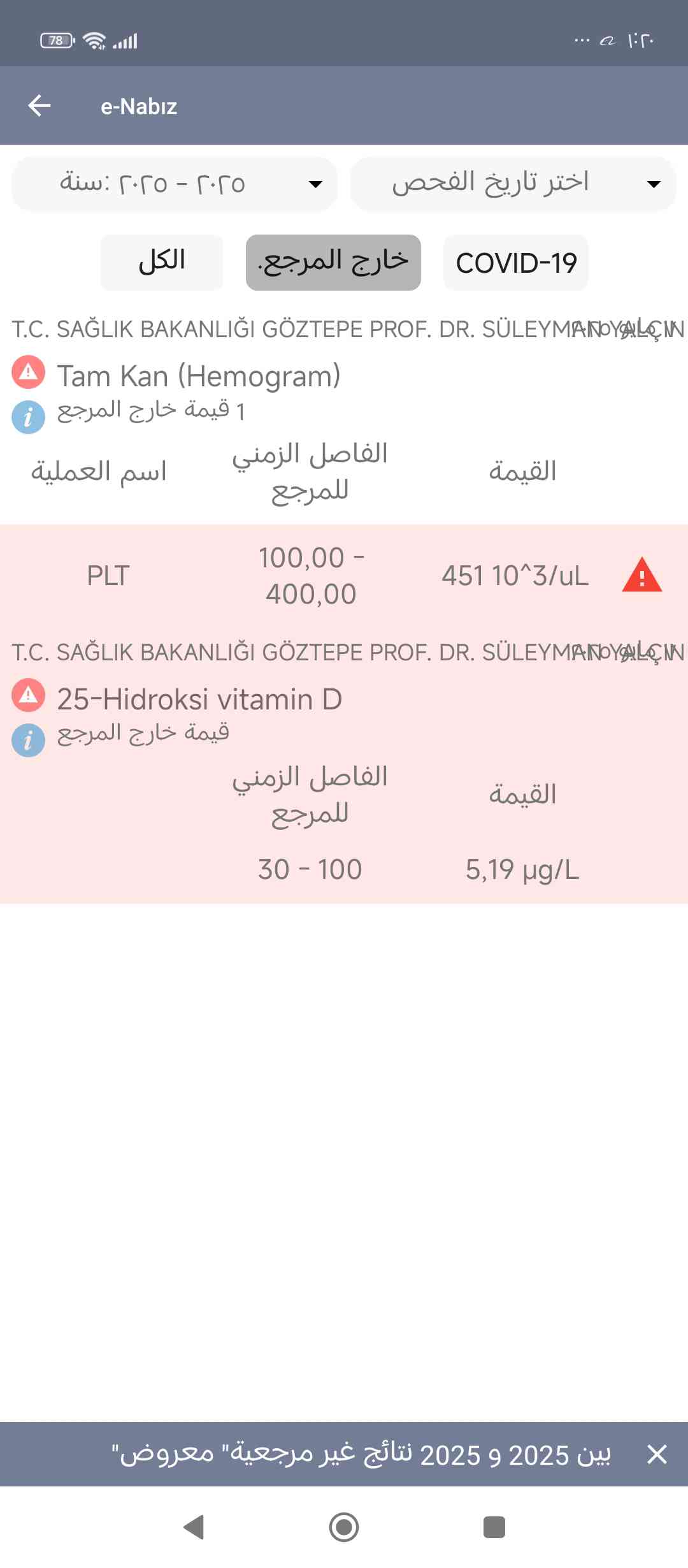 796c9fee-50cb-4c30-a59d-6c9dc727e7eb
