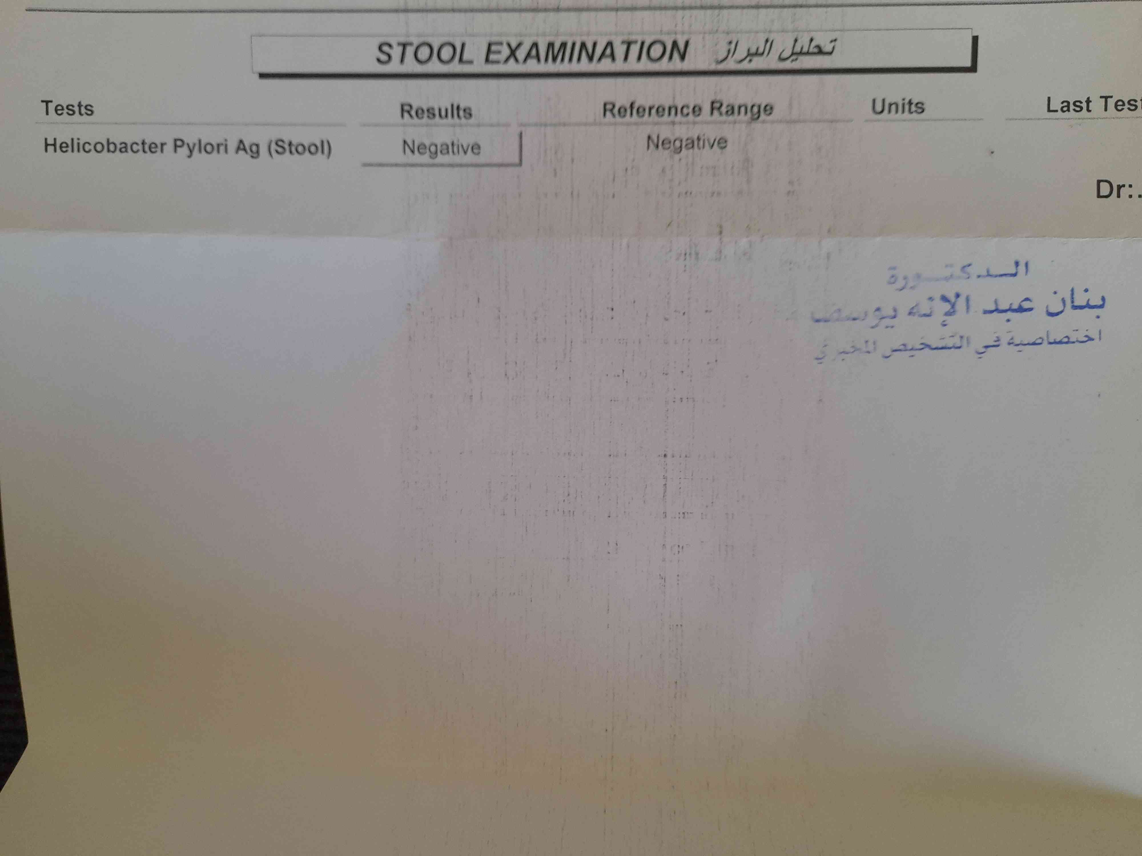 81f1dee7-eee5-45f3-adfa-a6f0d3442d27