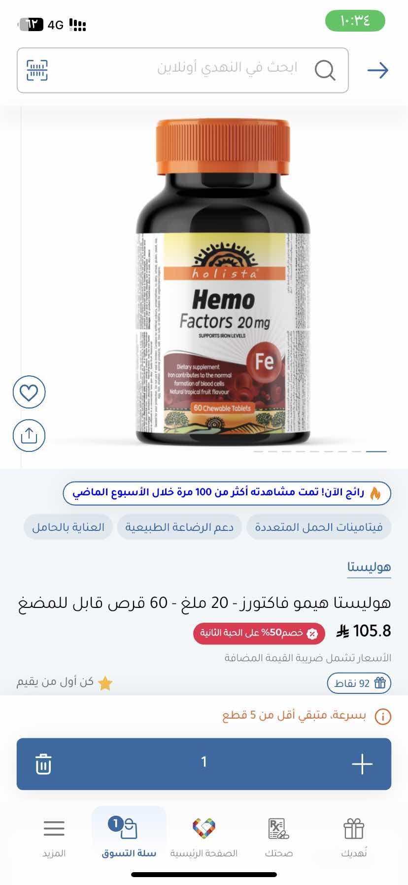 63DB2BC0-FDAF-4464-B27C-5D098A7A9F27