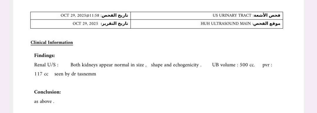 64e53b08-0788-43d6-85dd-b0ab08a0556a